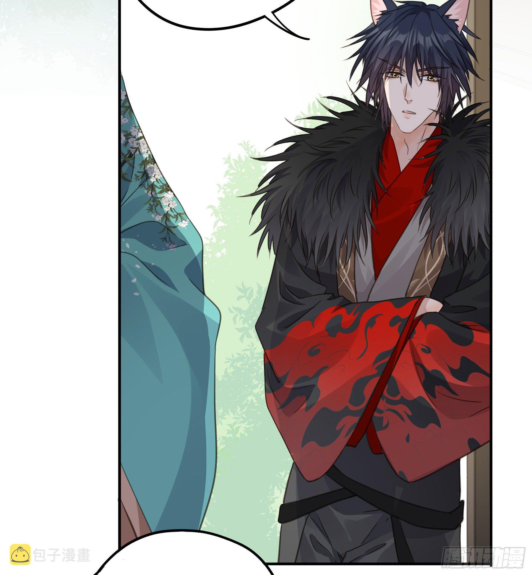 君心不悔在线阅读漫画,非她不娶1图