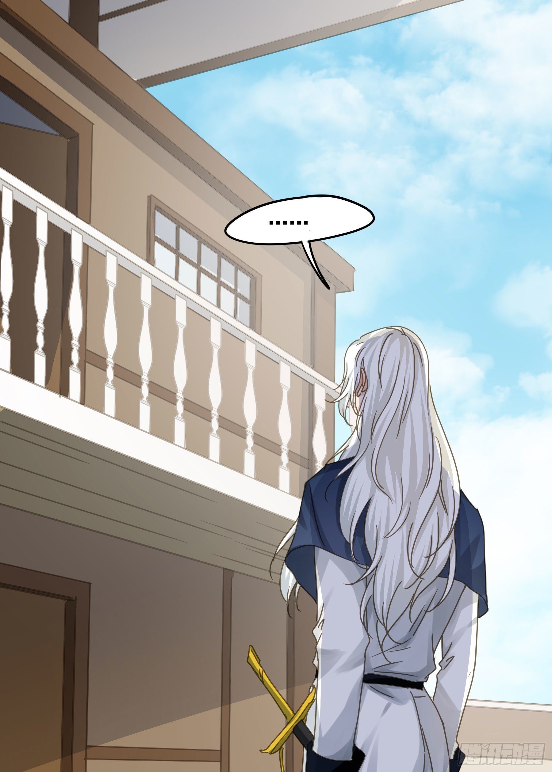 君心不悔在线阅读漫画,暴风雨来临2图