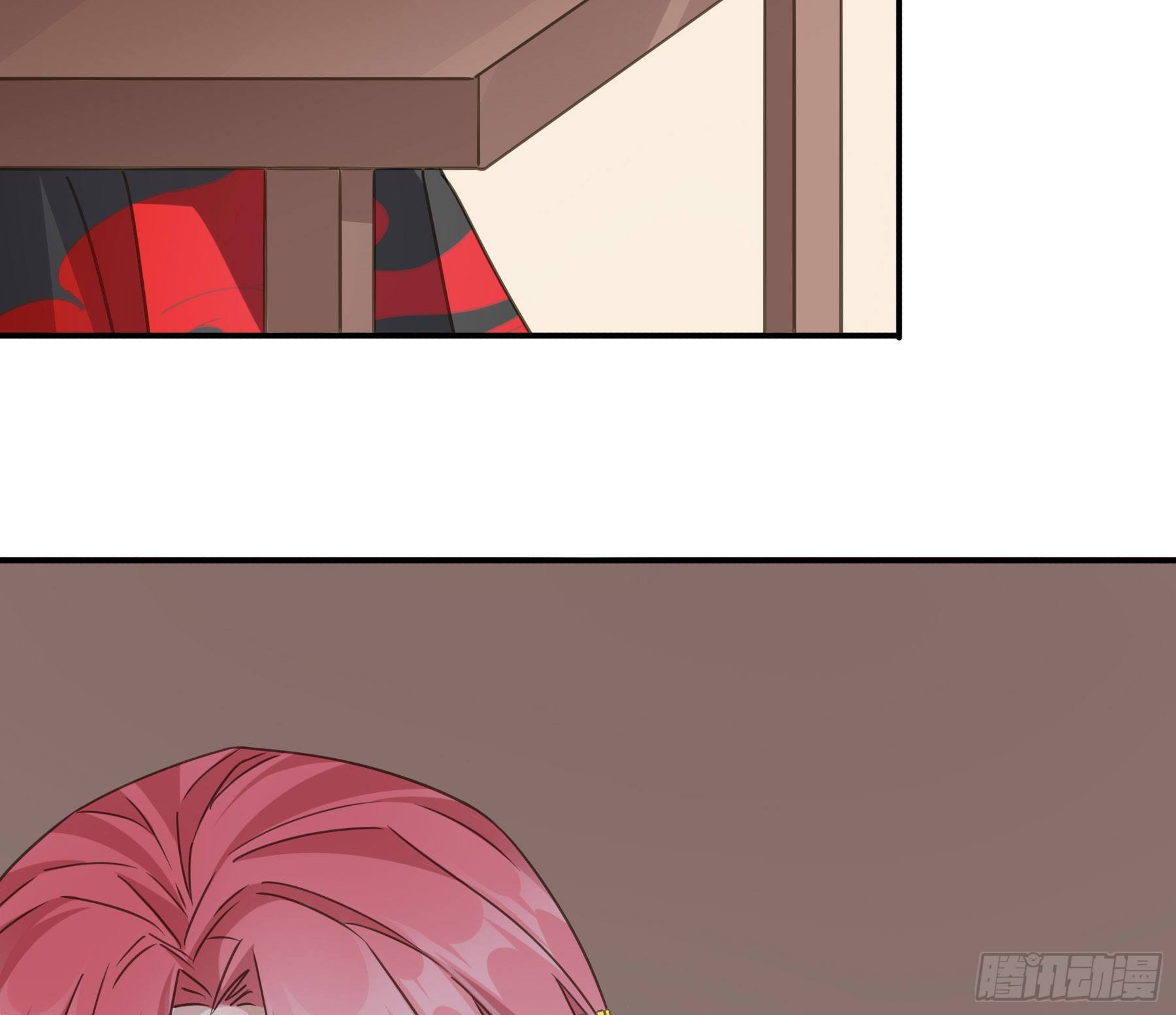 君心不悔在线阅读漫画,喂药的方式2图