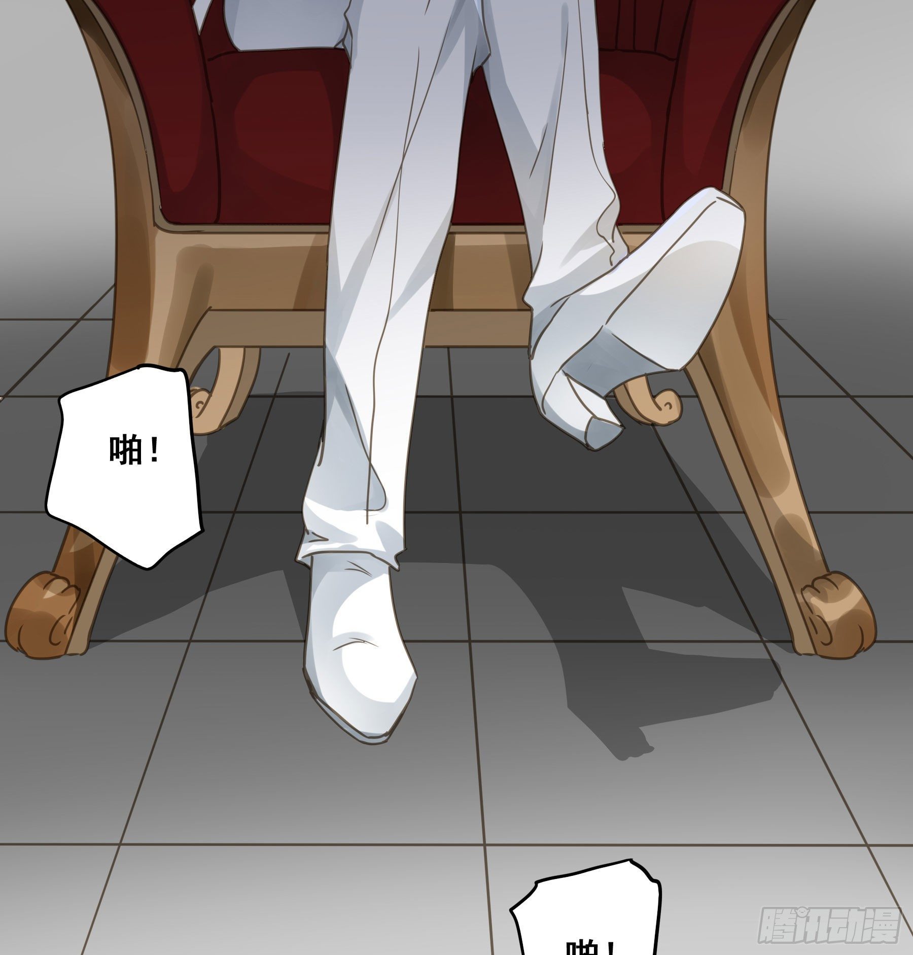 君心不悔在线阅读漫画,居然是副CP2图