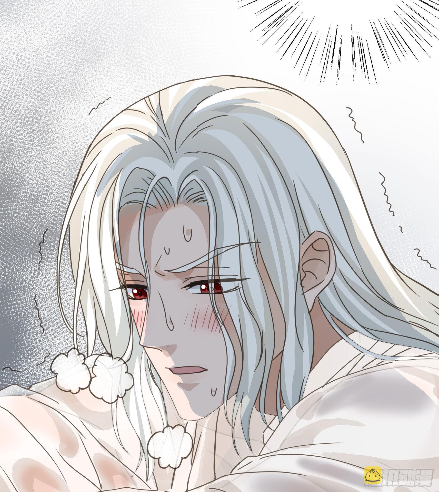 君心不悔在线阅读漫画,易感期2图