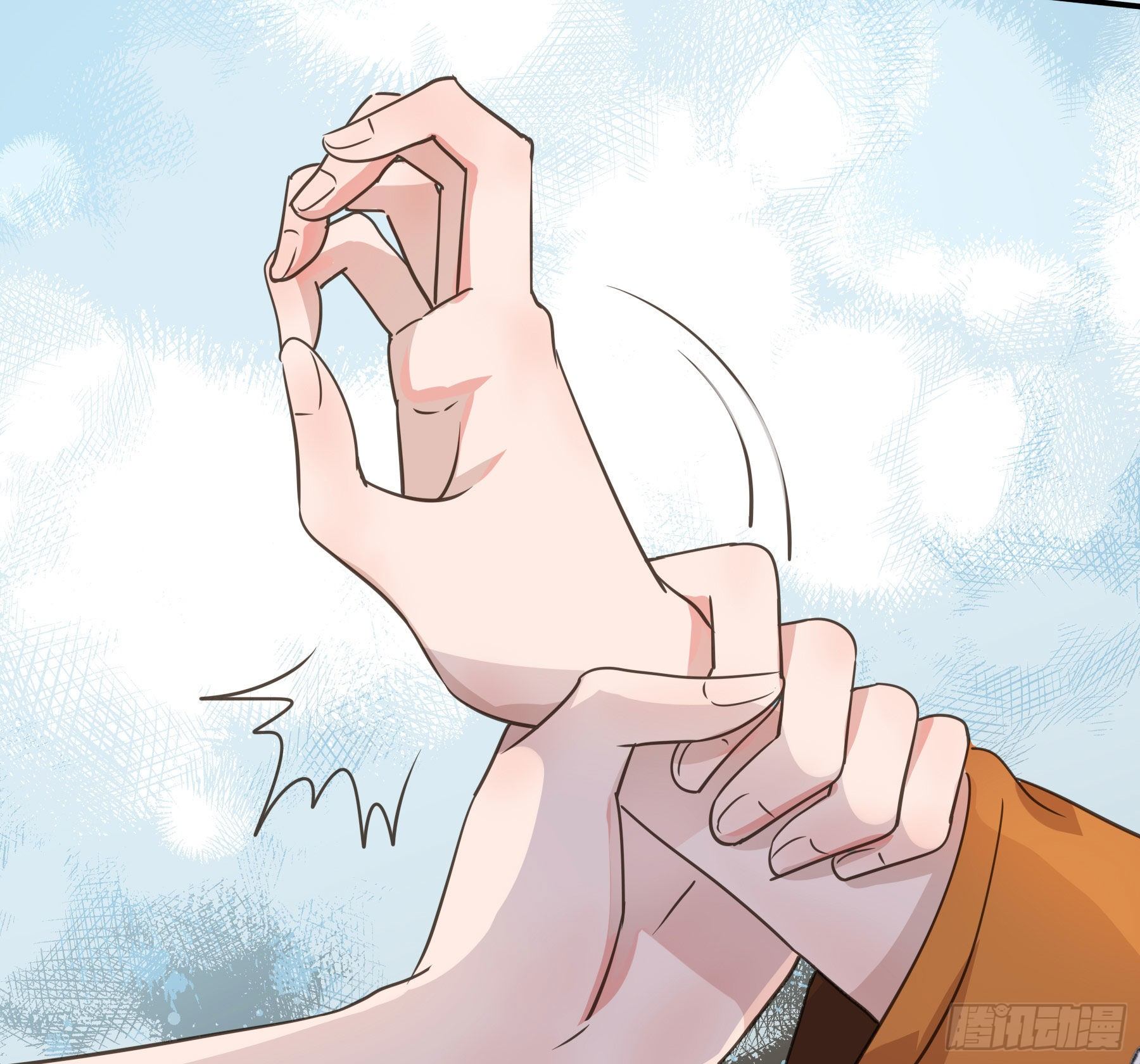 君心不悔在线阅读漫画,这是哪里？1图