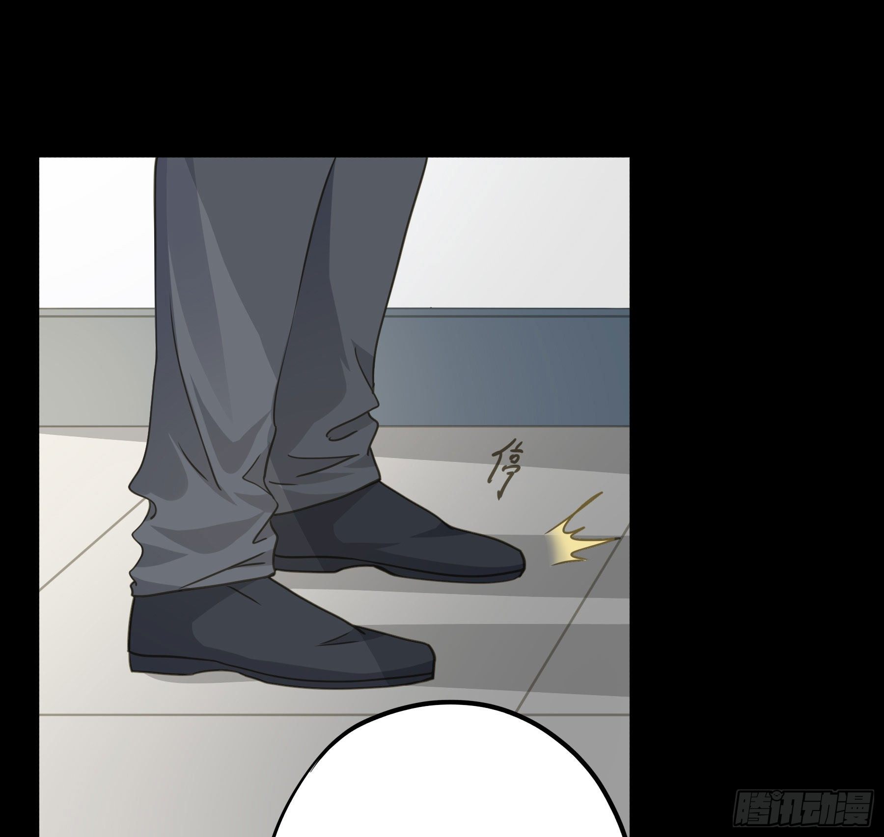 君心不悔在线阅读漫画,郡主身世之谜2图