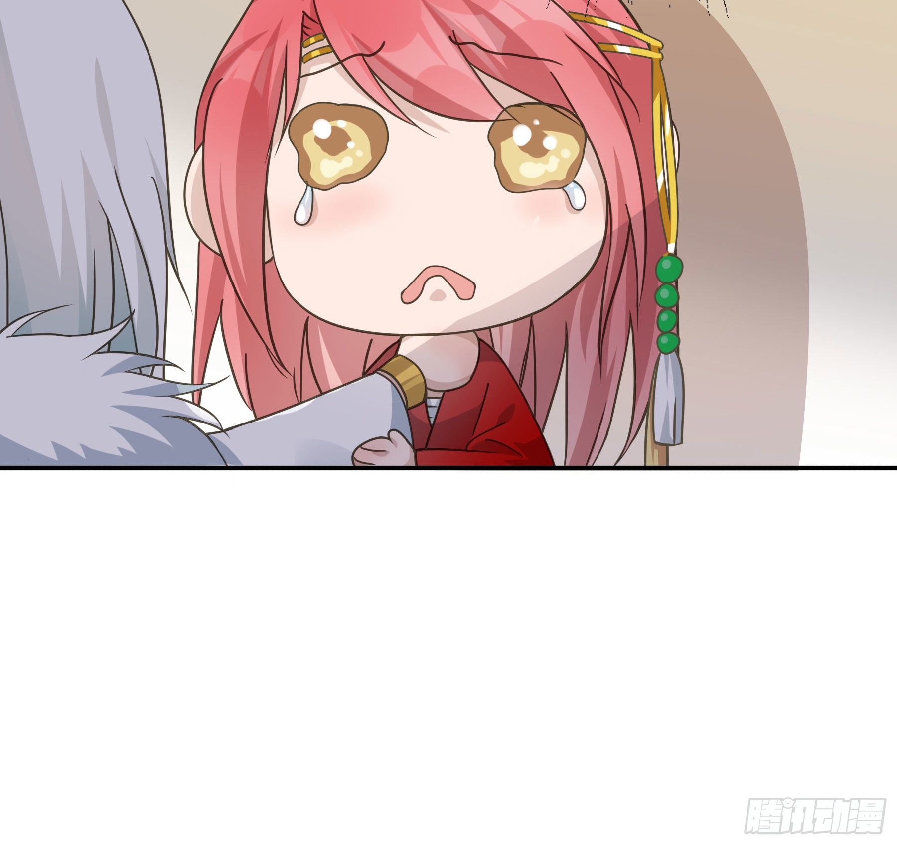 君心不似我心赏析漫画,喜得人宠一枚1图