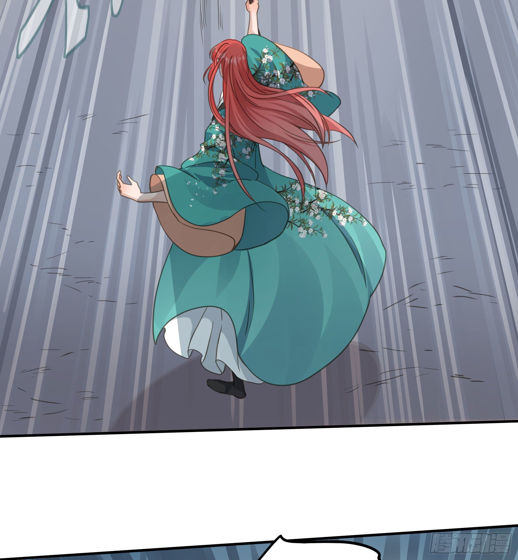 君心不悔在线阅读漫画,金手指啊！2图