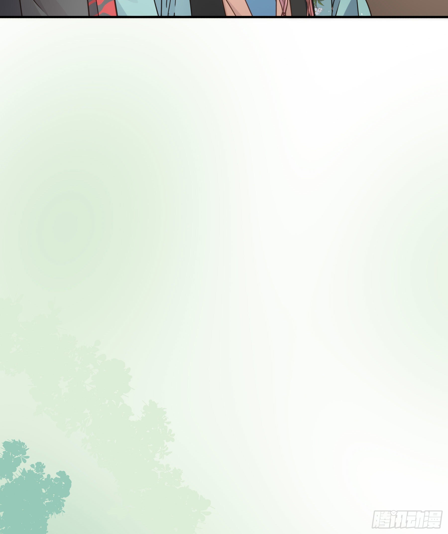 君心不悔在线阅读漫画,感觉不对劲1图