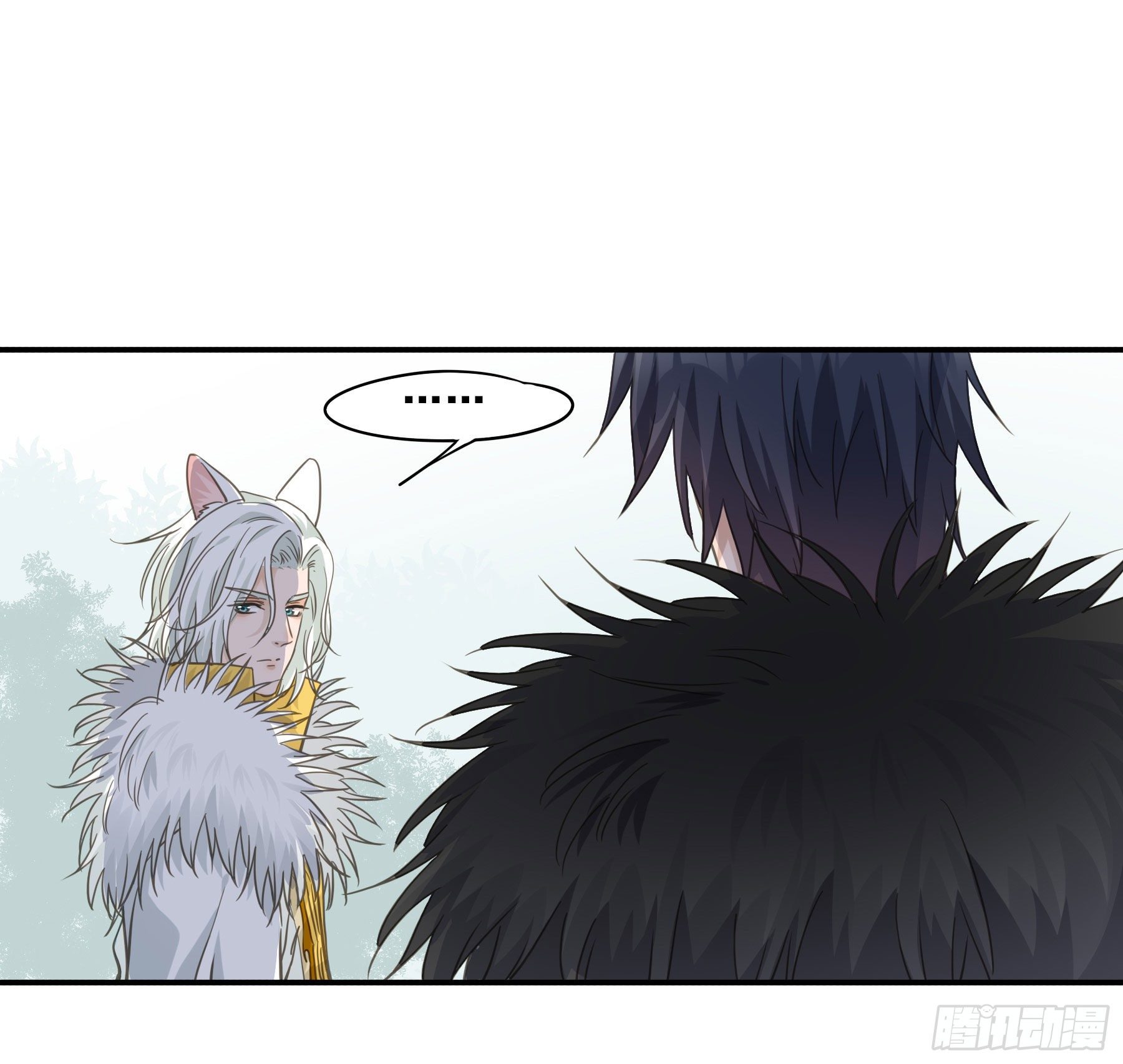 君心不悔在线阅读漫画,打什么哑谜？2图