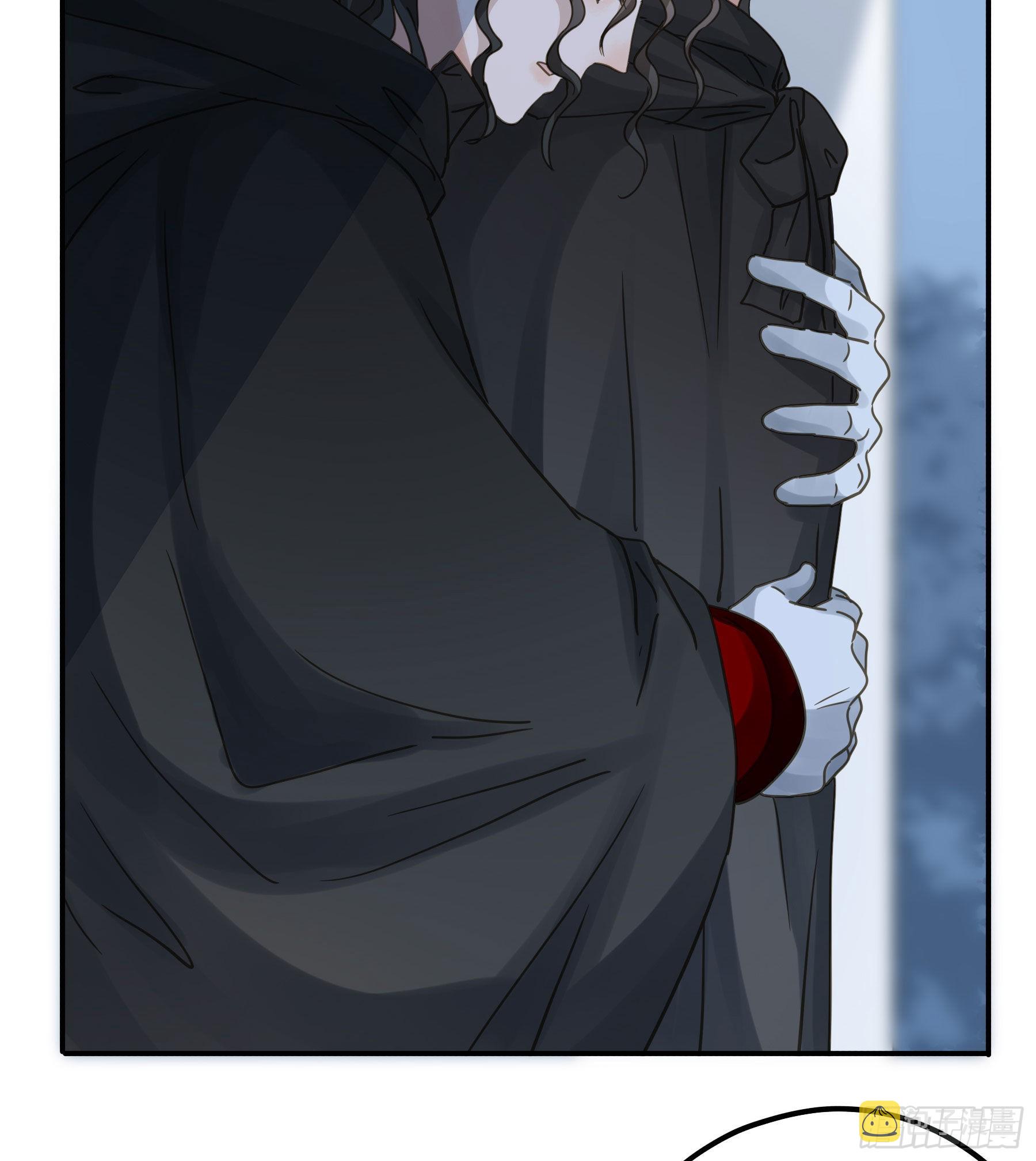 君心不悔在线阅读漫画,可以叫我莫珅1图