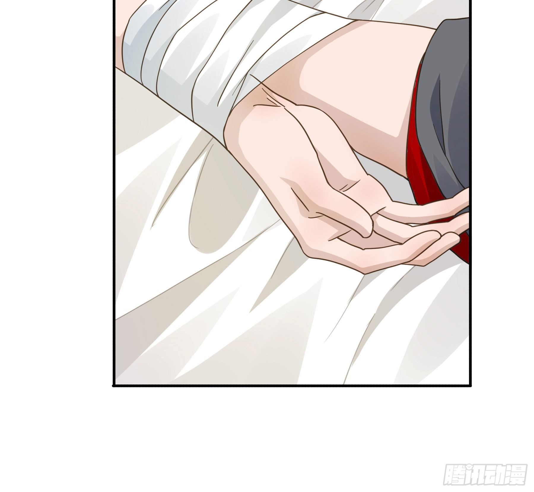 君心不良漫画,血液交融1图
