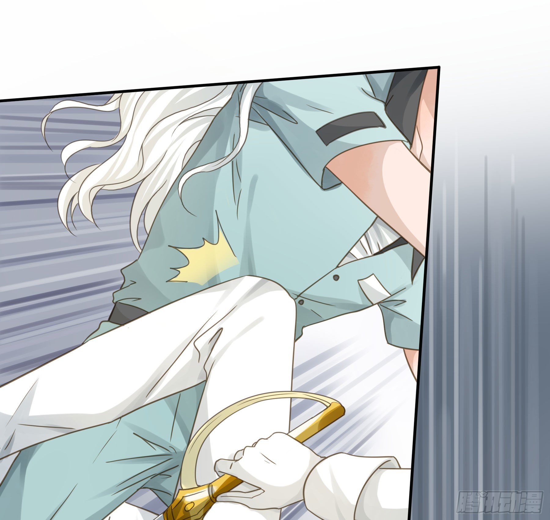 君心不悔在线阅读漫画,试探1图