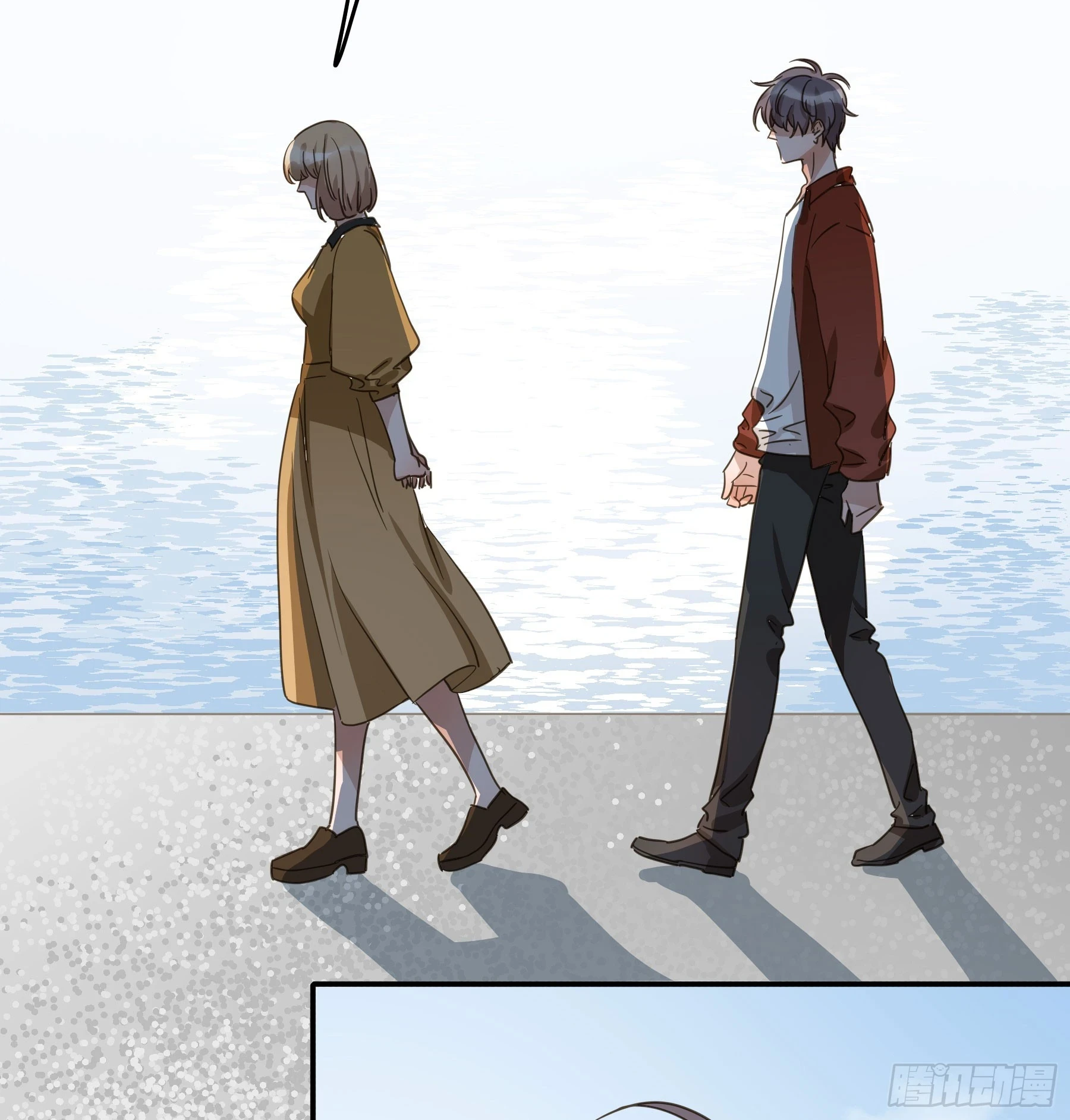 君心不悔在线阅读漫画,不许逃！1图