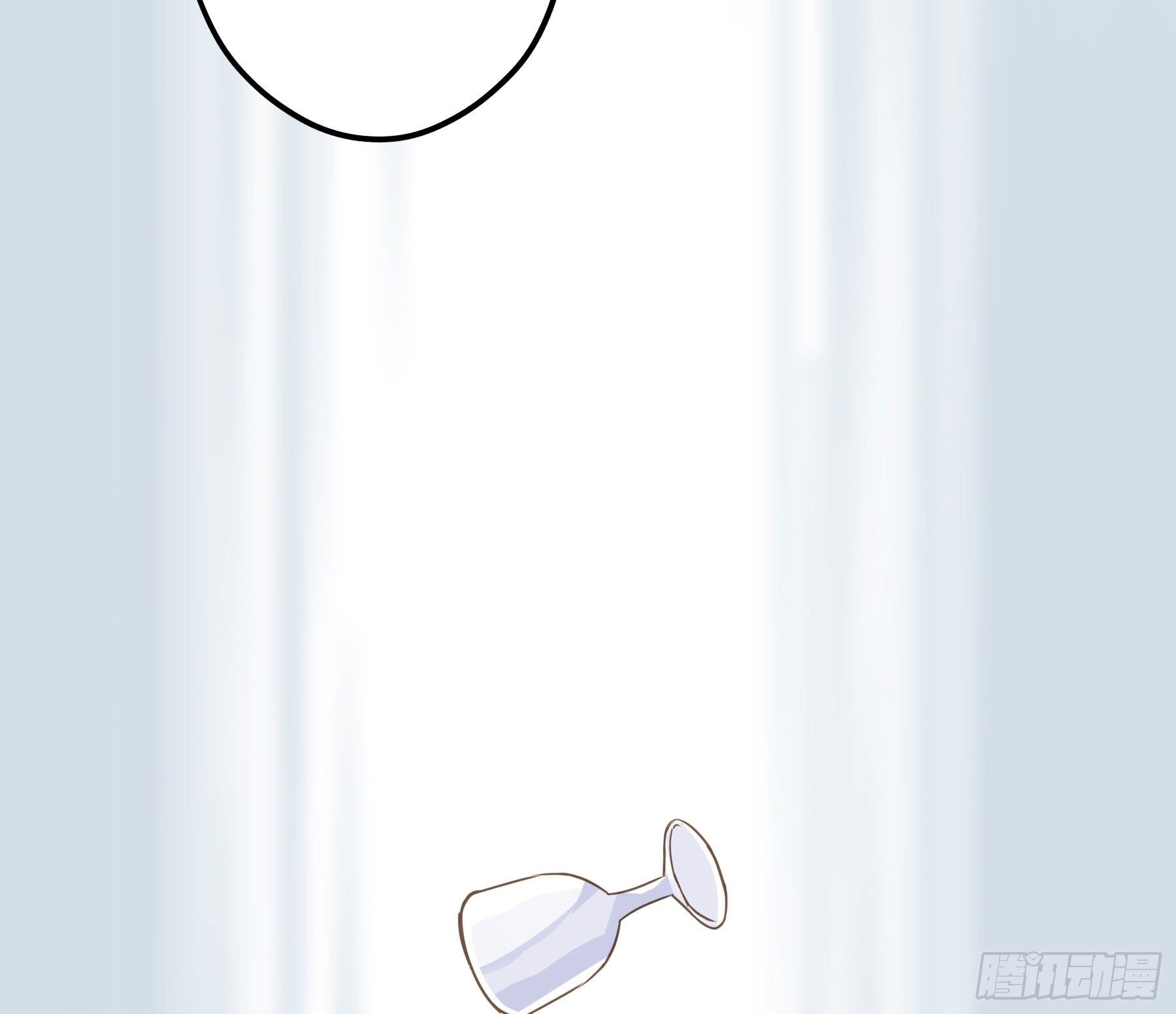 君心不悔在线阅读漫画,你俩在作死？1图