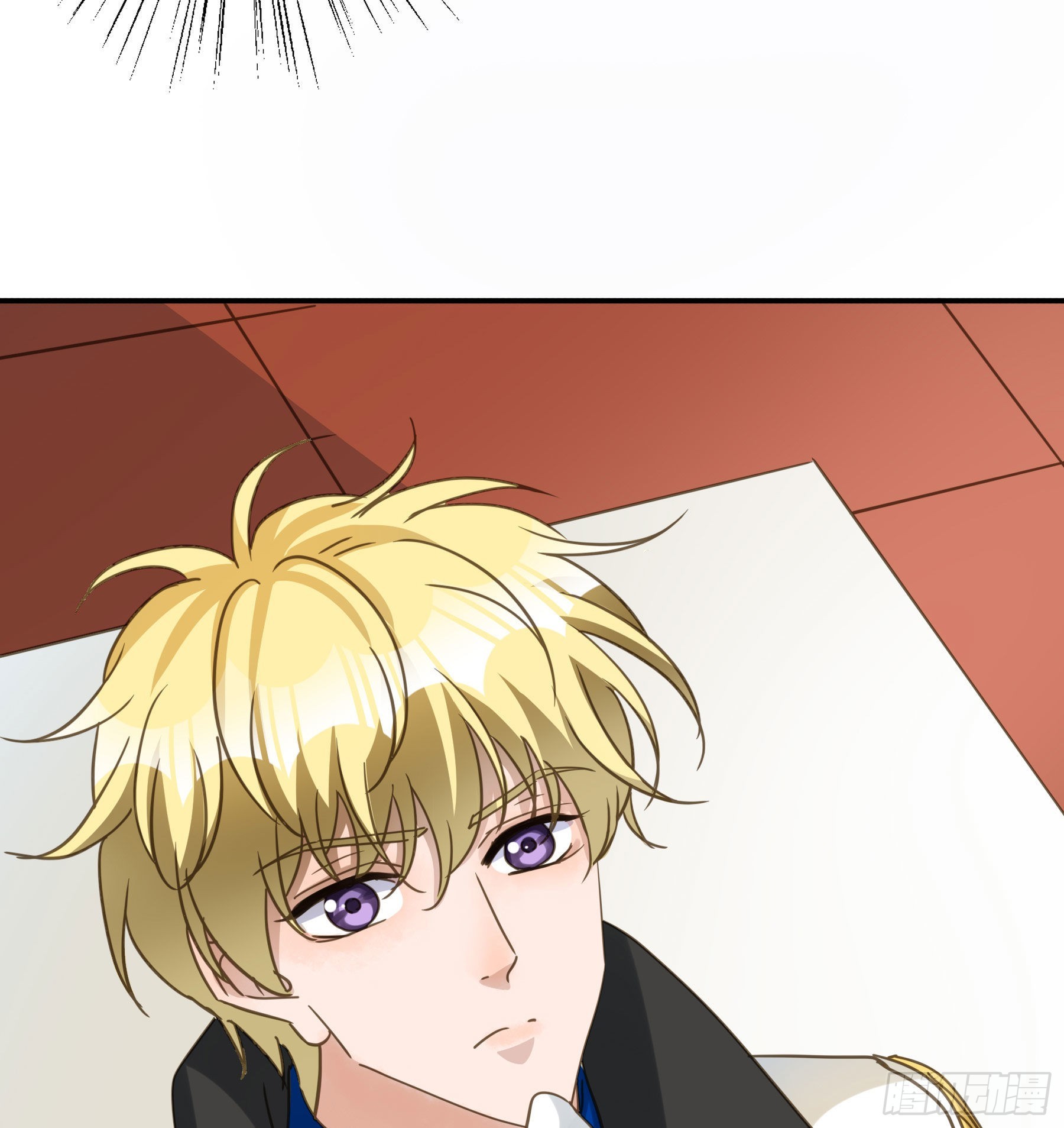 君心不悔在线阅读漫画,预谋2图