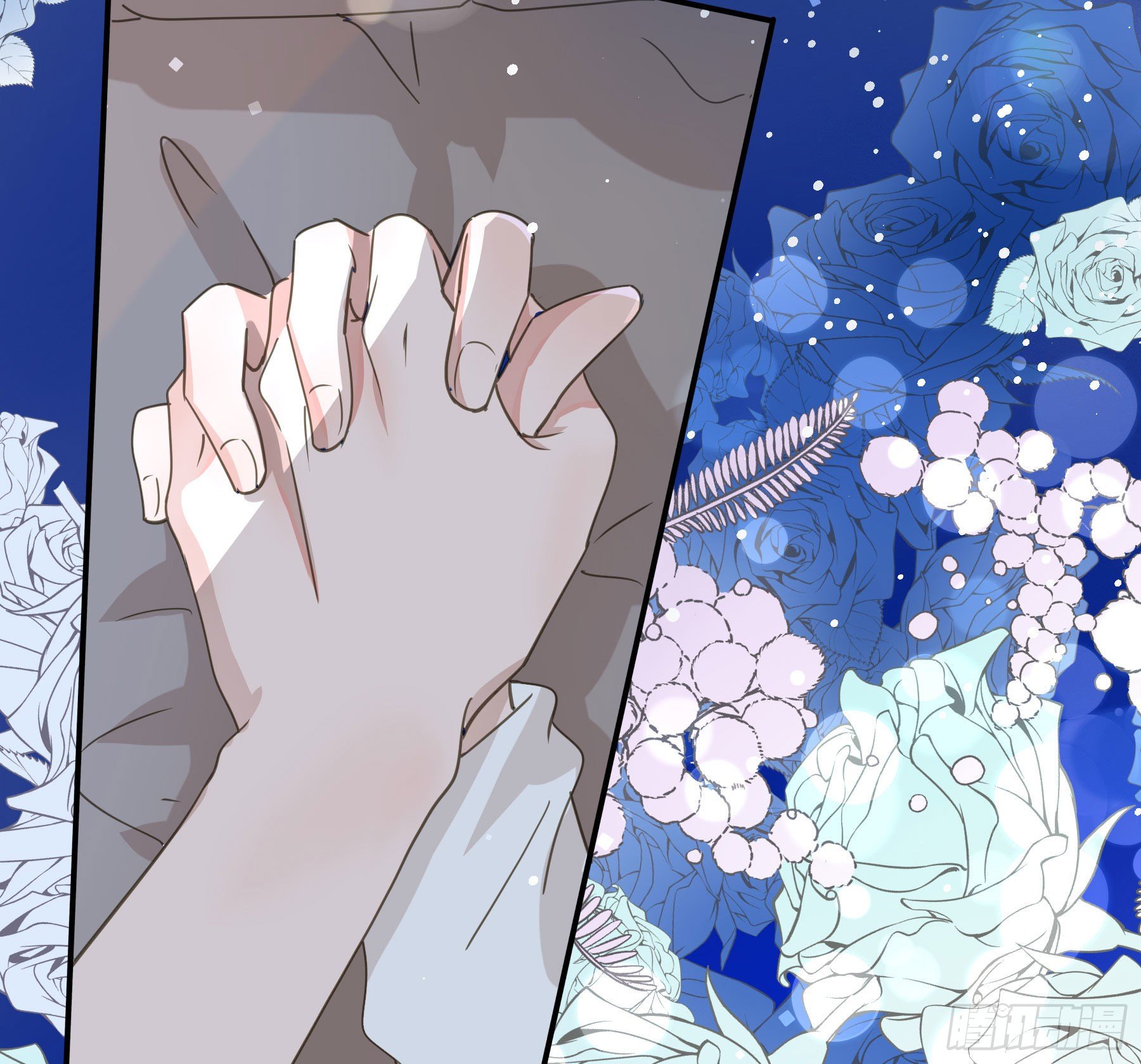 君心不悔在线阅读漫画,你是我的2图