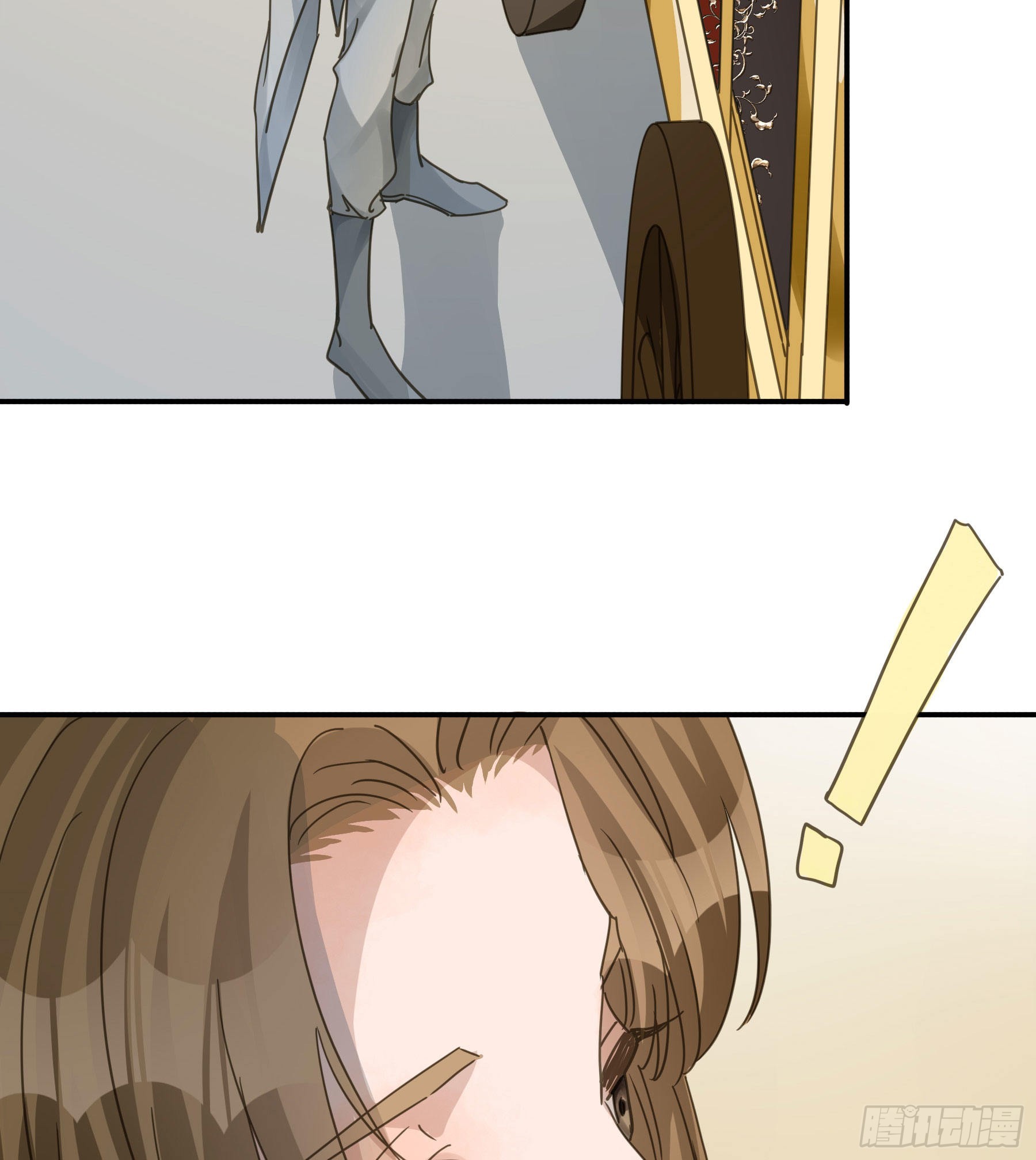 君心不悔在线阅读漫画,我喜欢你2图