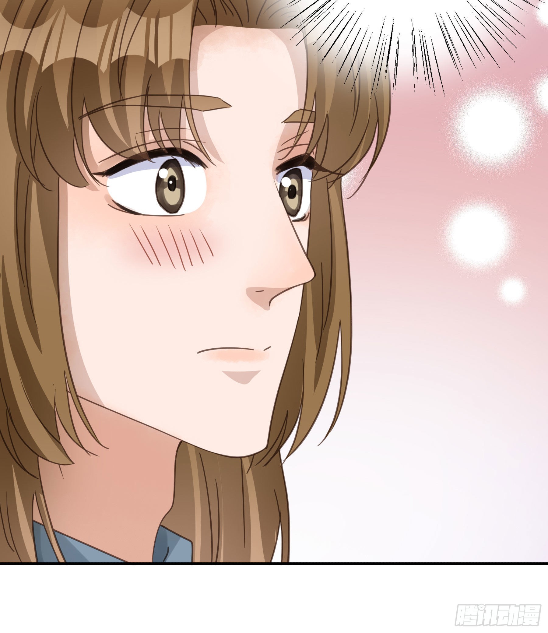 君心不悔在线阅读漫画,软肋1图