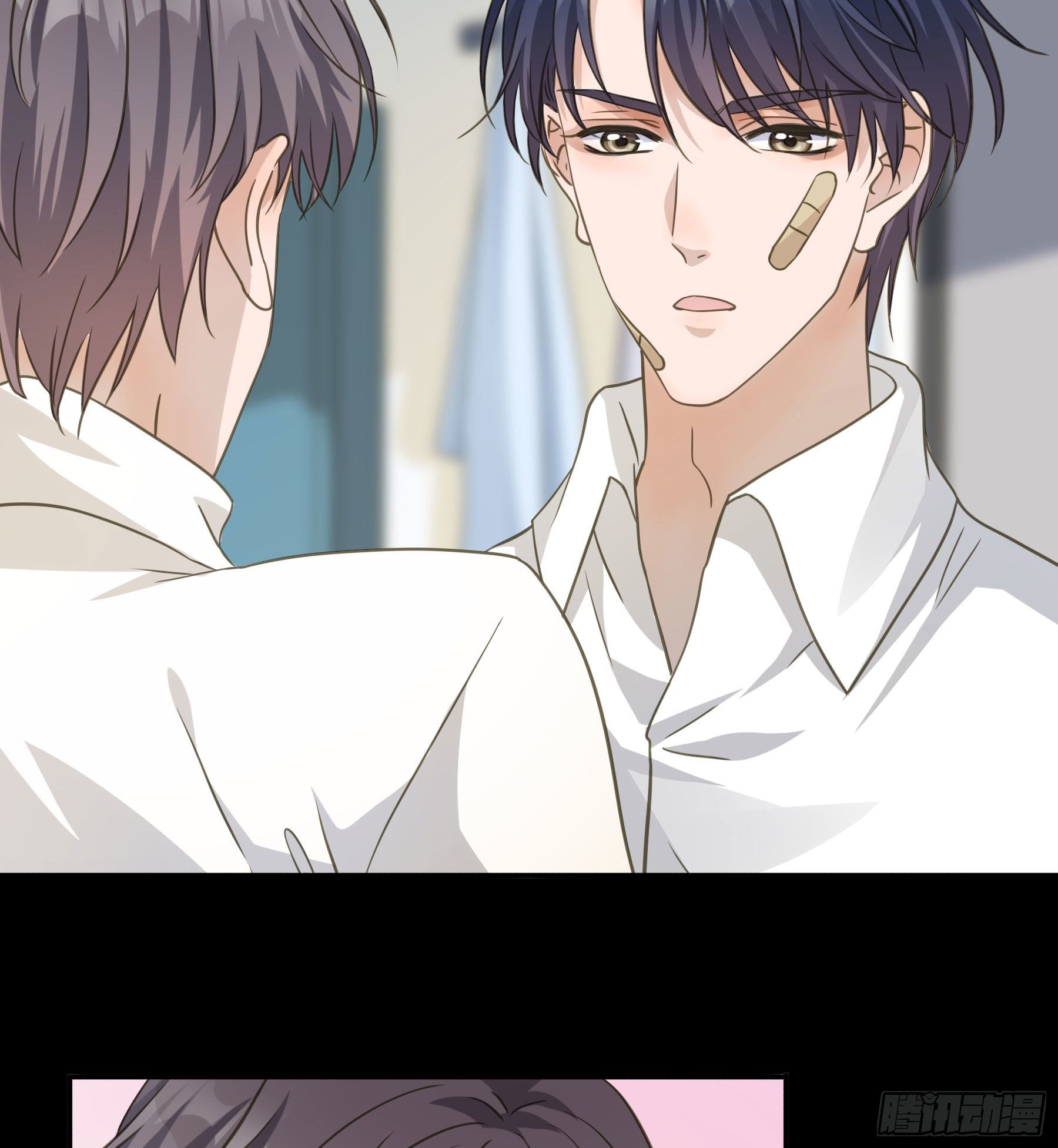 君心不悔在线阅读漫画,说说也不行！2图