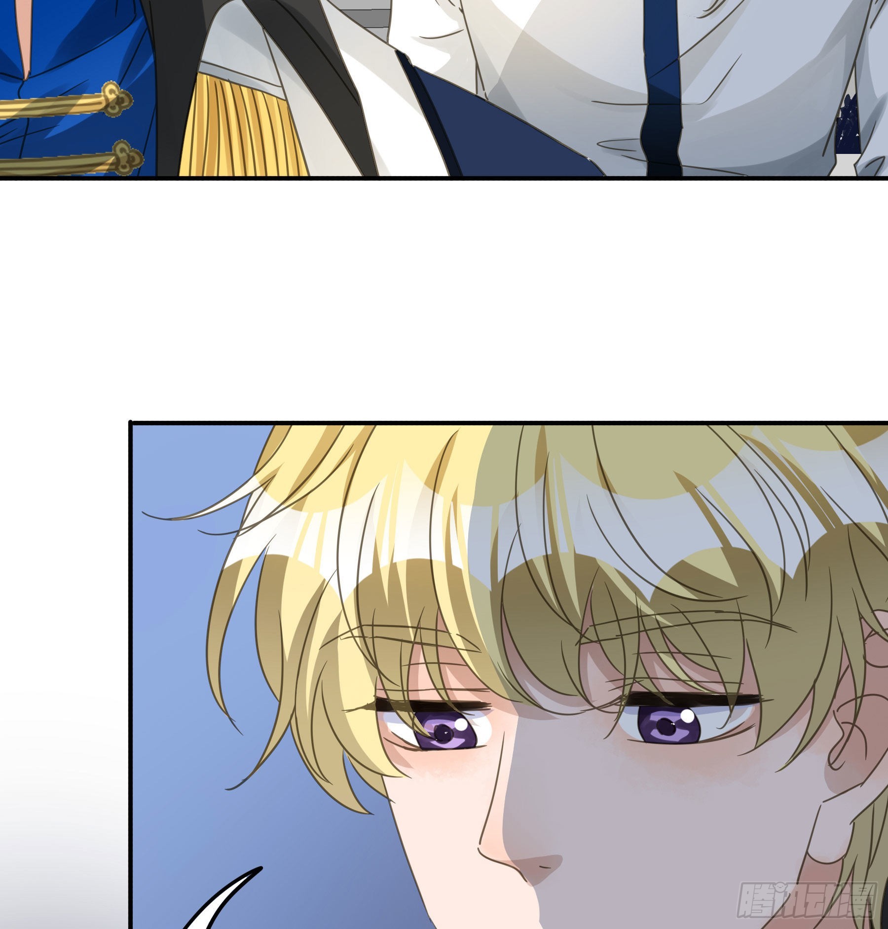 君心不悔在线阅读漫画,远在天边2图
