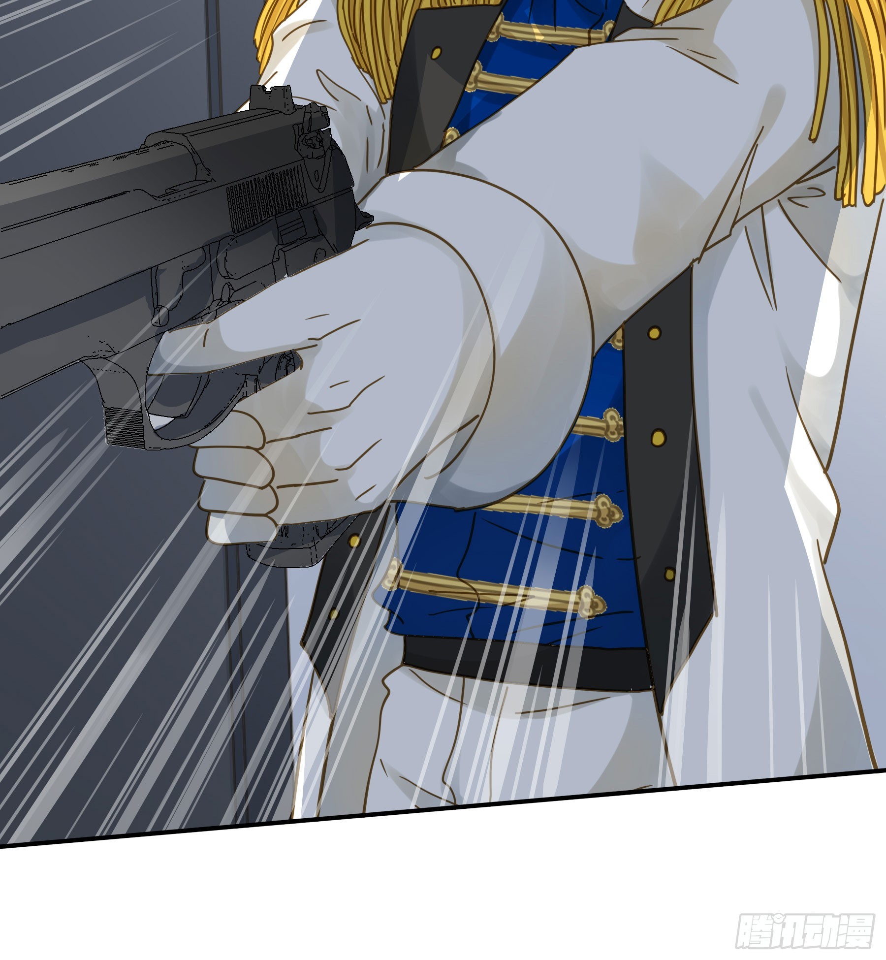 君心不悔在线阅读漫画,伏法1图