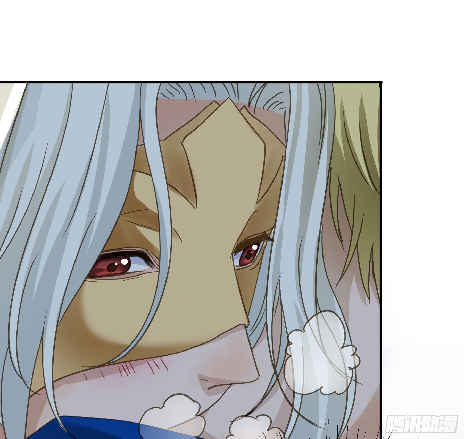 君心不悔在线阅读漫画,可以叫我莫珅1图