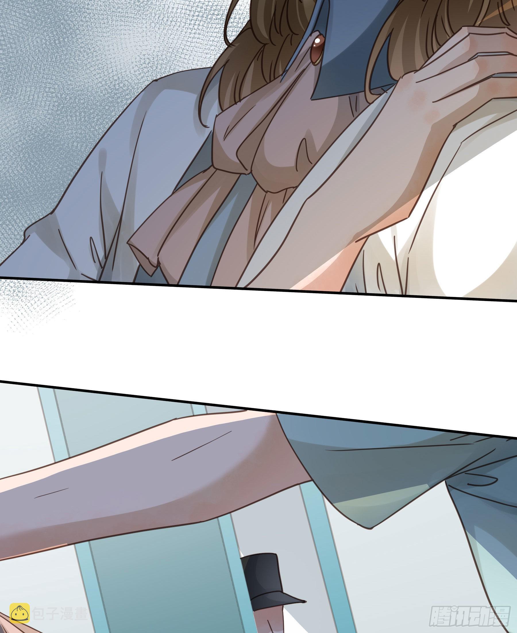 君心不悔在线阅读漫画,豪夺2图
