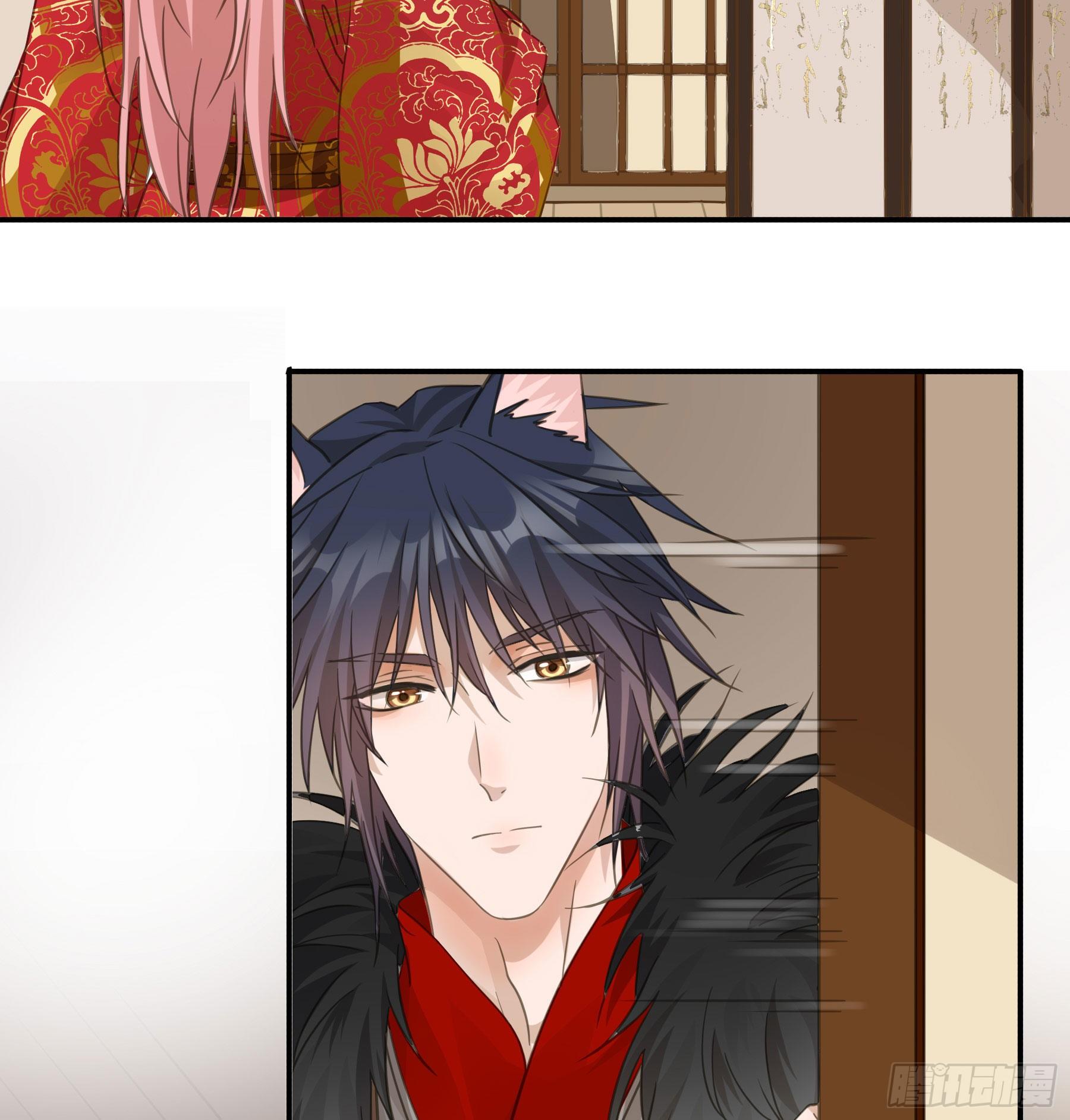 君心不悔在线阅读漫画,赐雄风酒十坛！1图