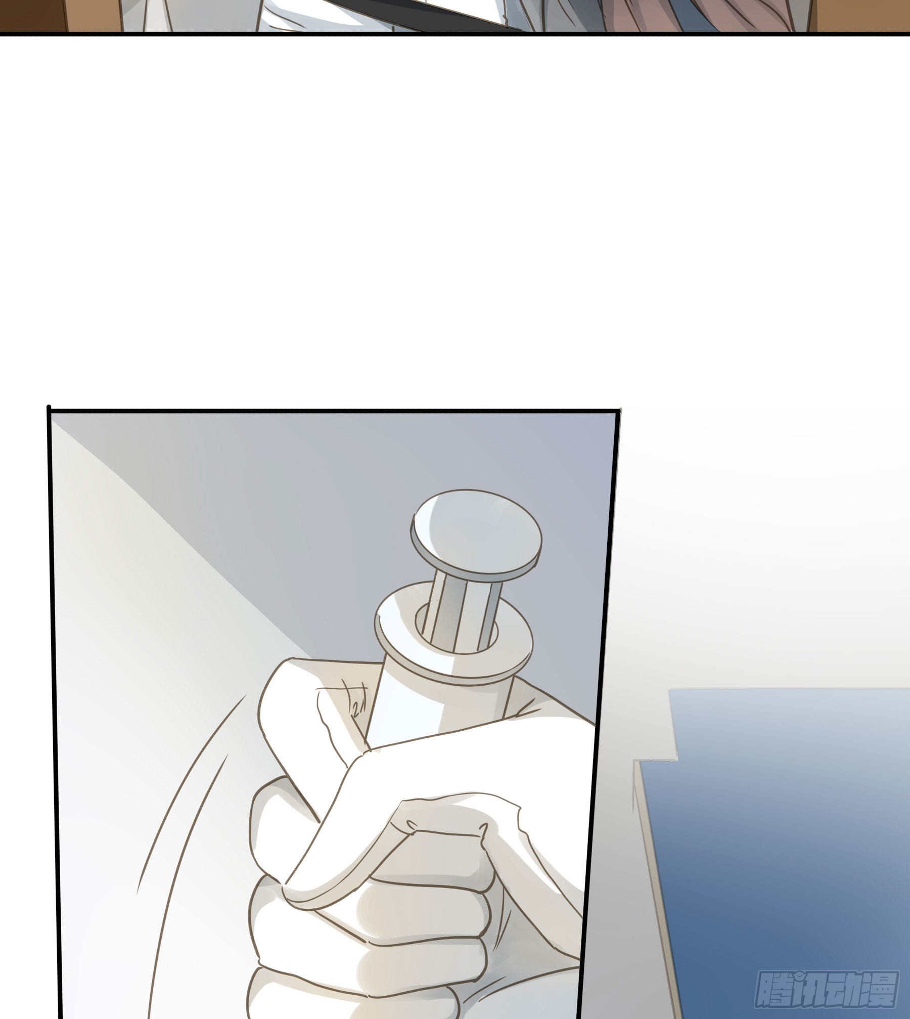 君心不悔在线阅读漫画,雪莱的床伴1图