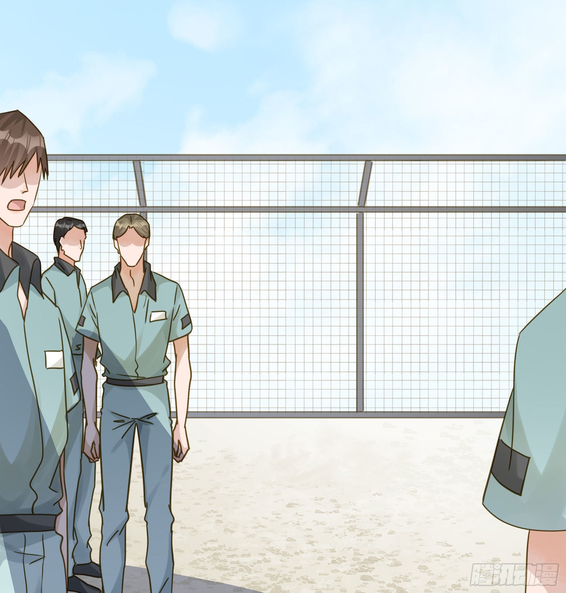 君心不悔在线阅读漫画,激变1图