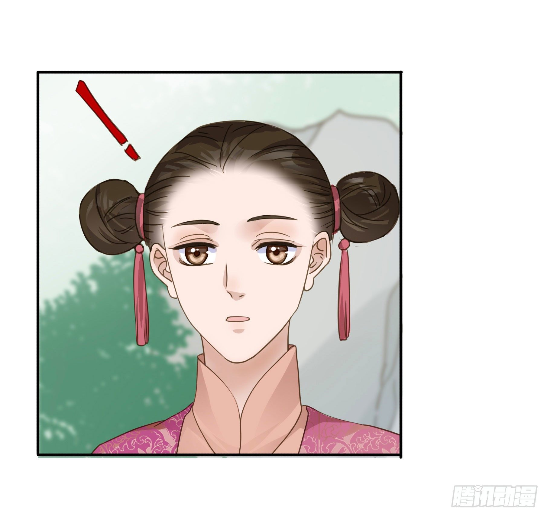 君心不悔在线阅读漫画,到底吸不吸？1图