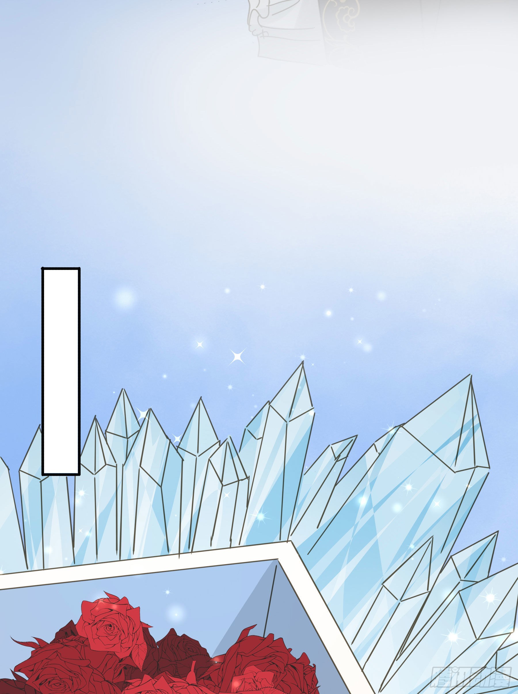 君心不悔在线阅读漫画,我喜欢你2图
