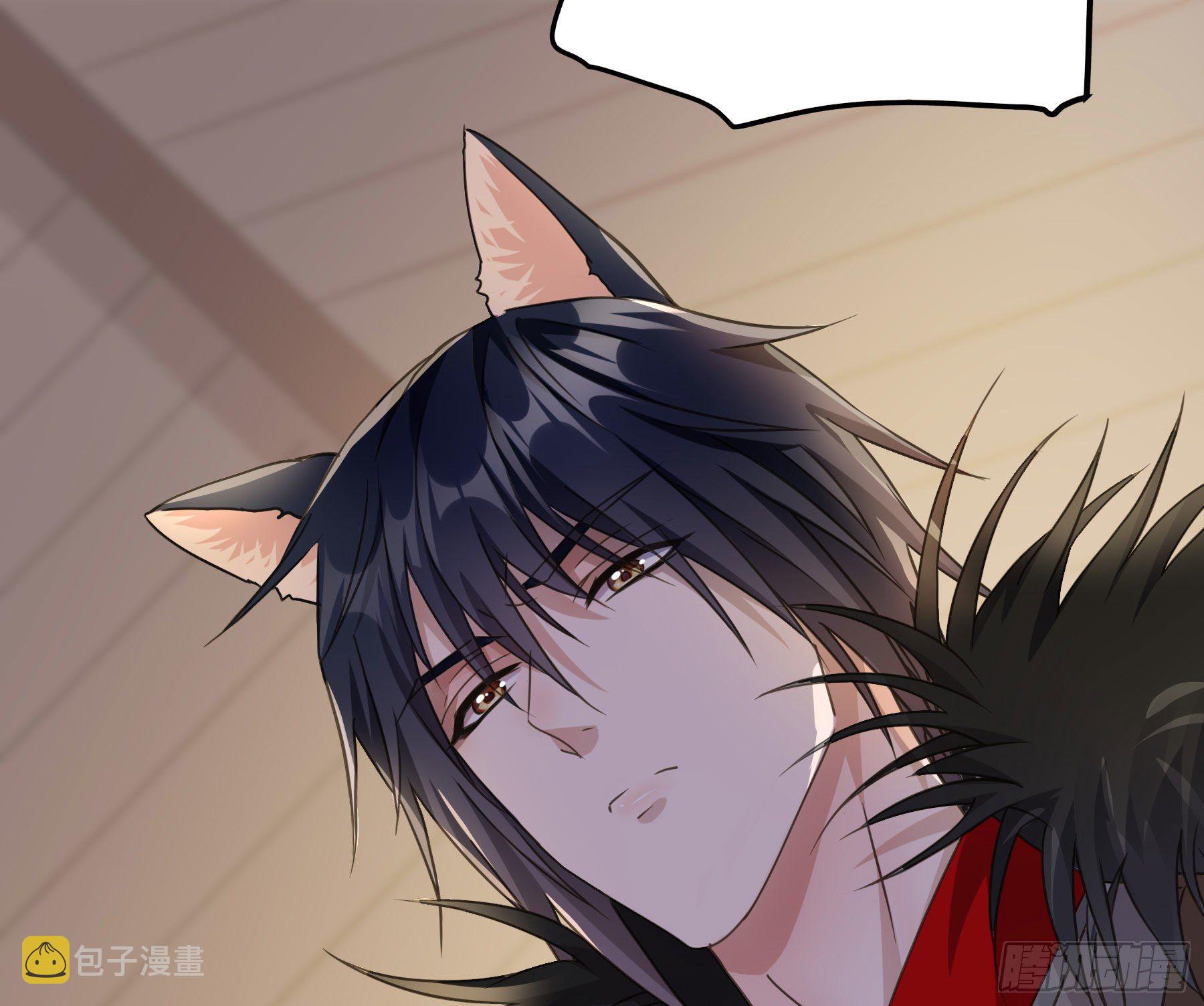 君心不悔在线阅读漫画,喂药的方式1图