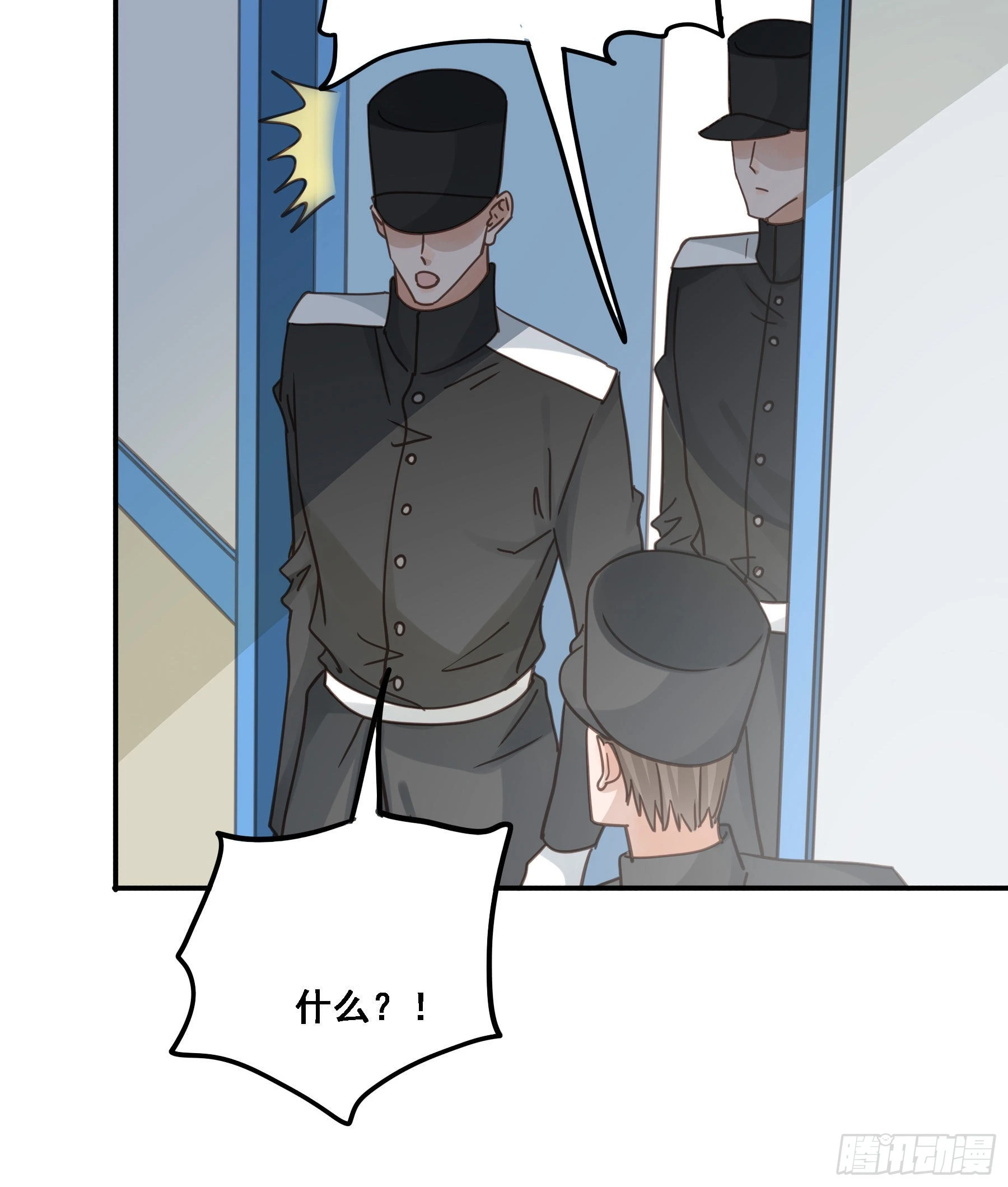 君心不悔在线阅读漫画,豪夺2图