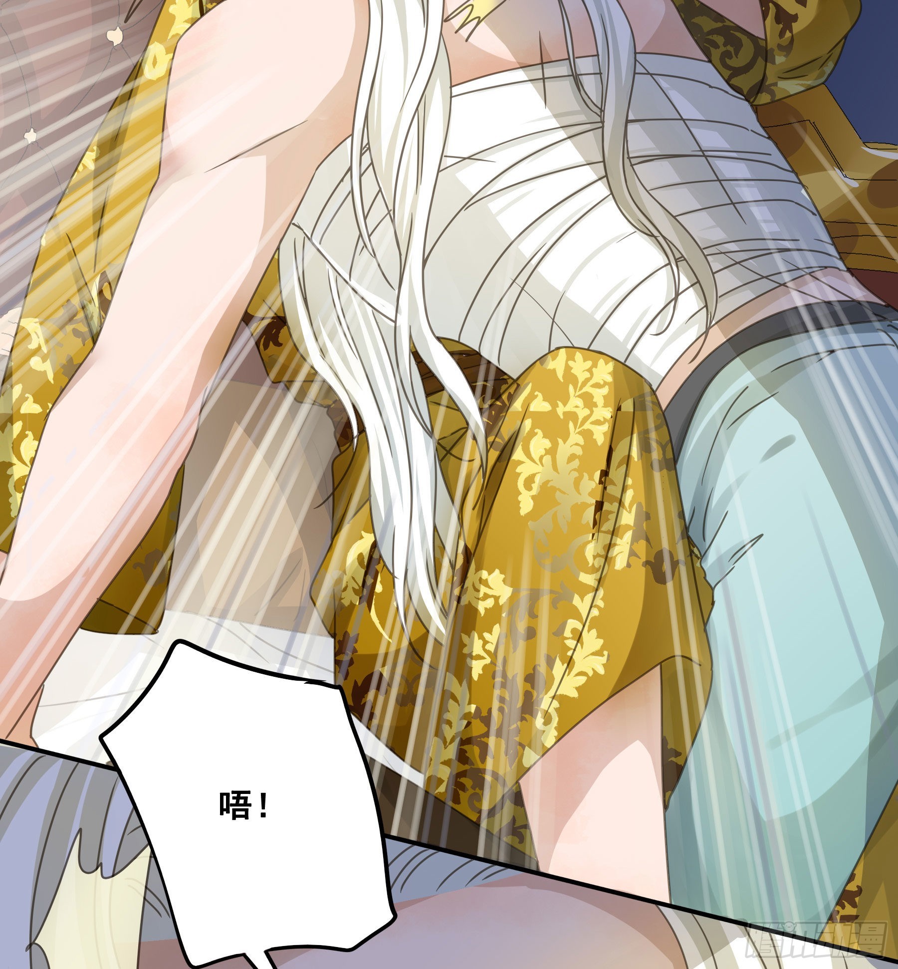 君心不悔在线阅读漫画,生死状2图