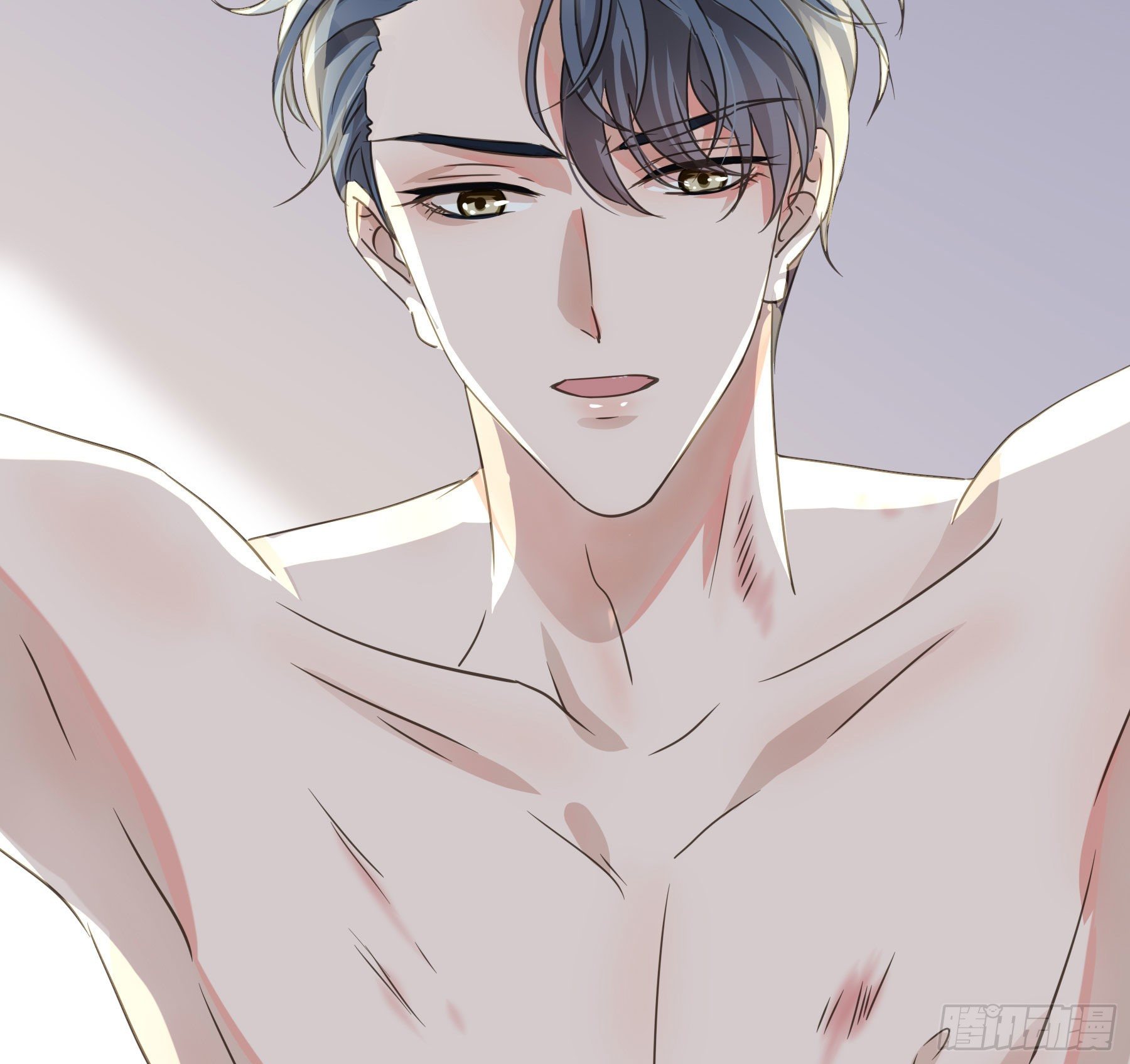 君心不悔在线阅读漫画,这是哪里？1图