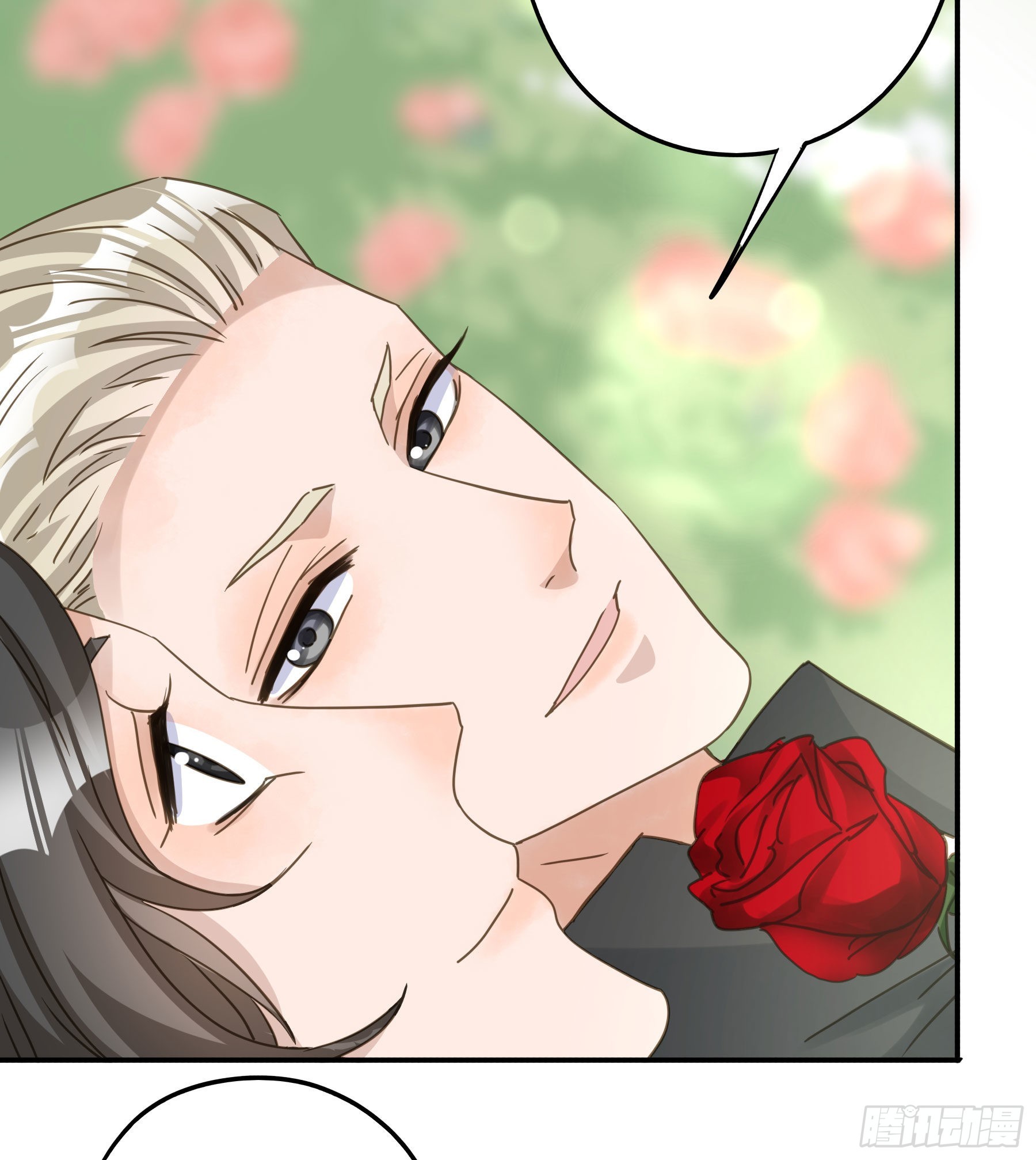 君心不悔在线阅读漫画,预谋2图