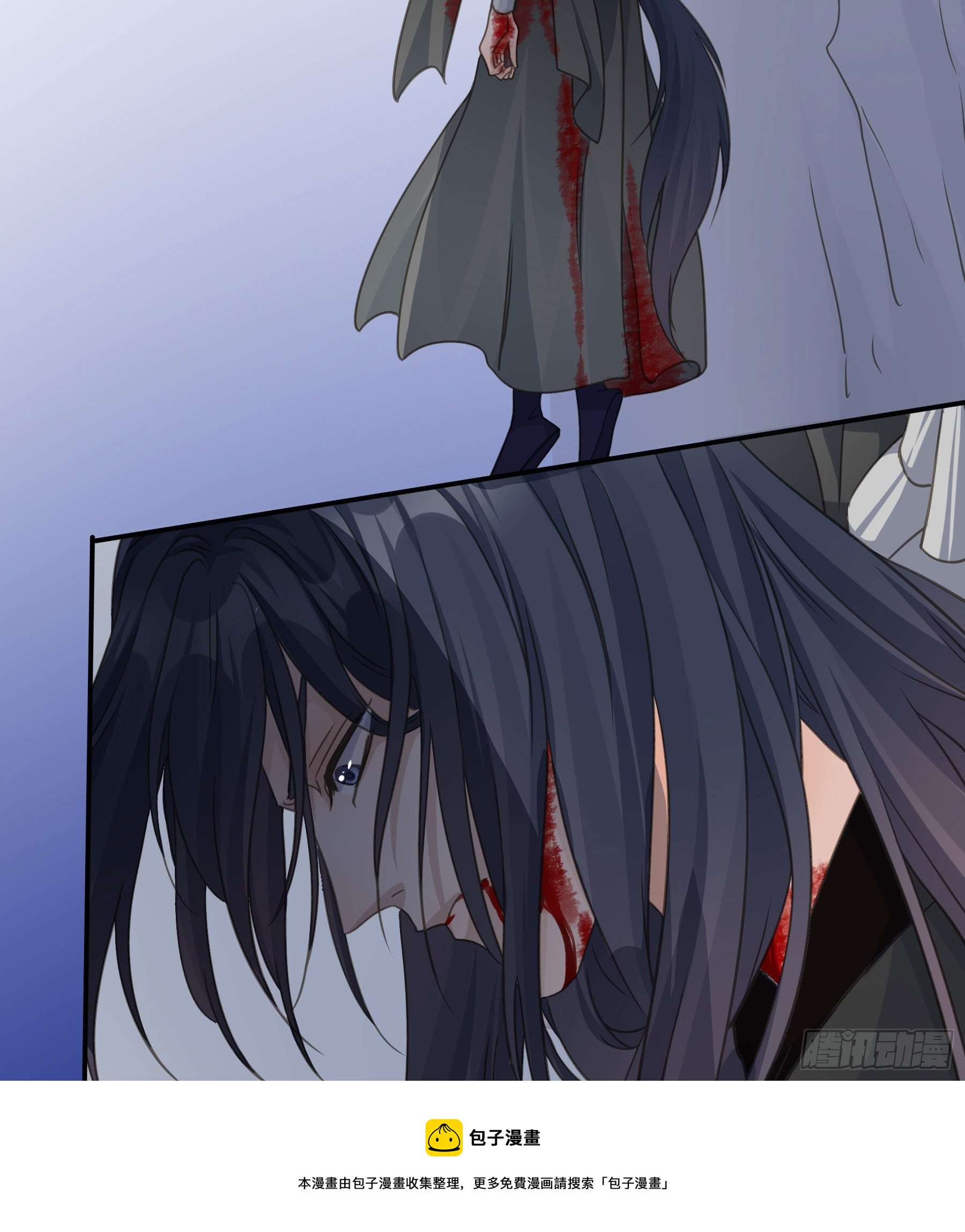 君心不悔在线阅读漫画,你喜欢吗？1图