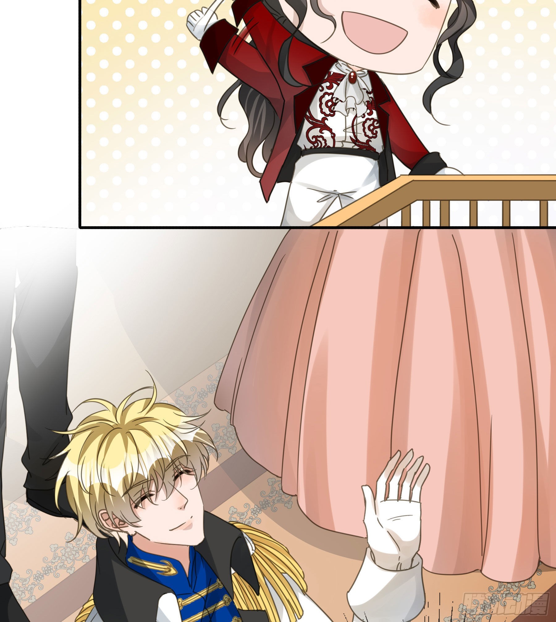 君心不悔在线阅读漫画,未婚妻1图