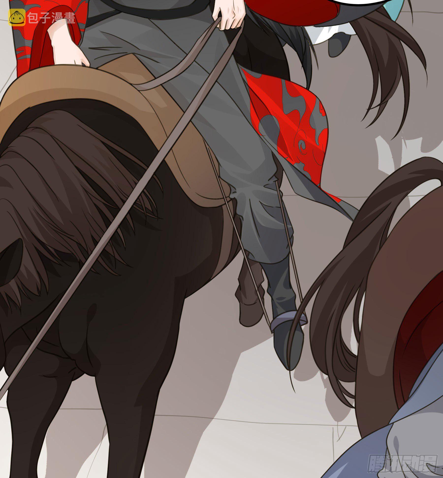 君心不悔在线阅读漫画,暂别1图