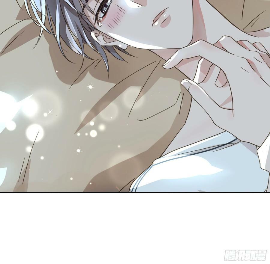 君心不悔在线阅读漫画,恋恋不忘，必有回响1图