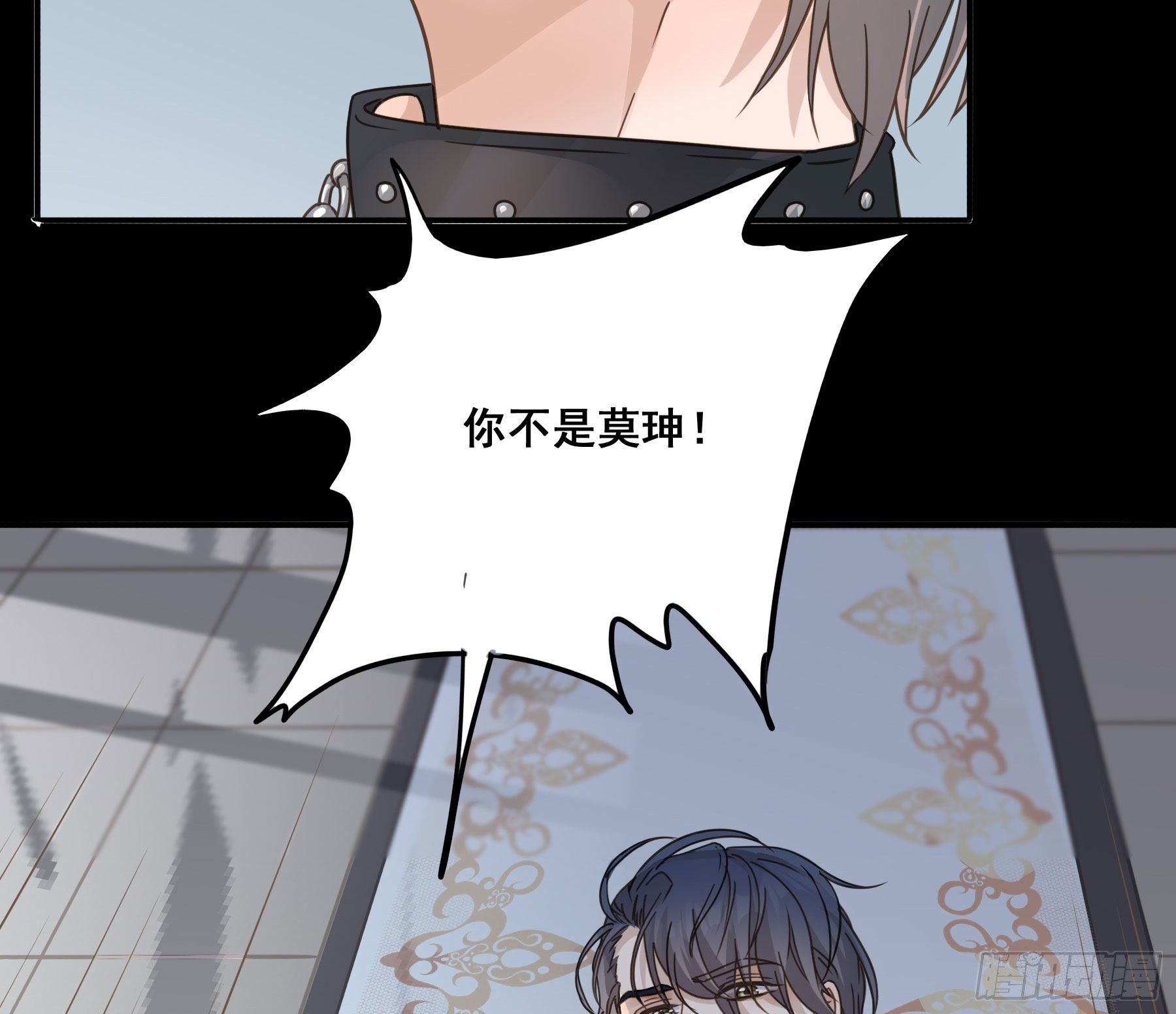 君心不悔在线阅读漫画,我早就想吃掉你2图