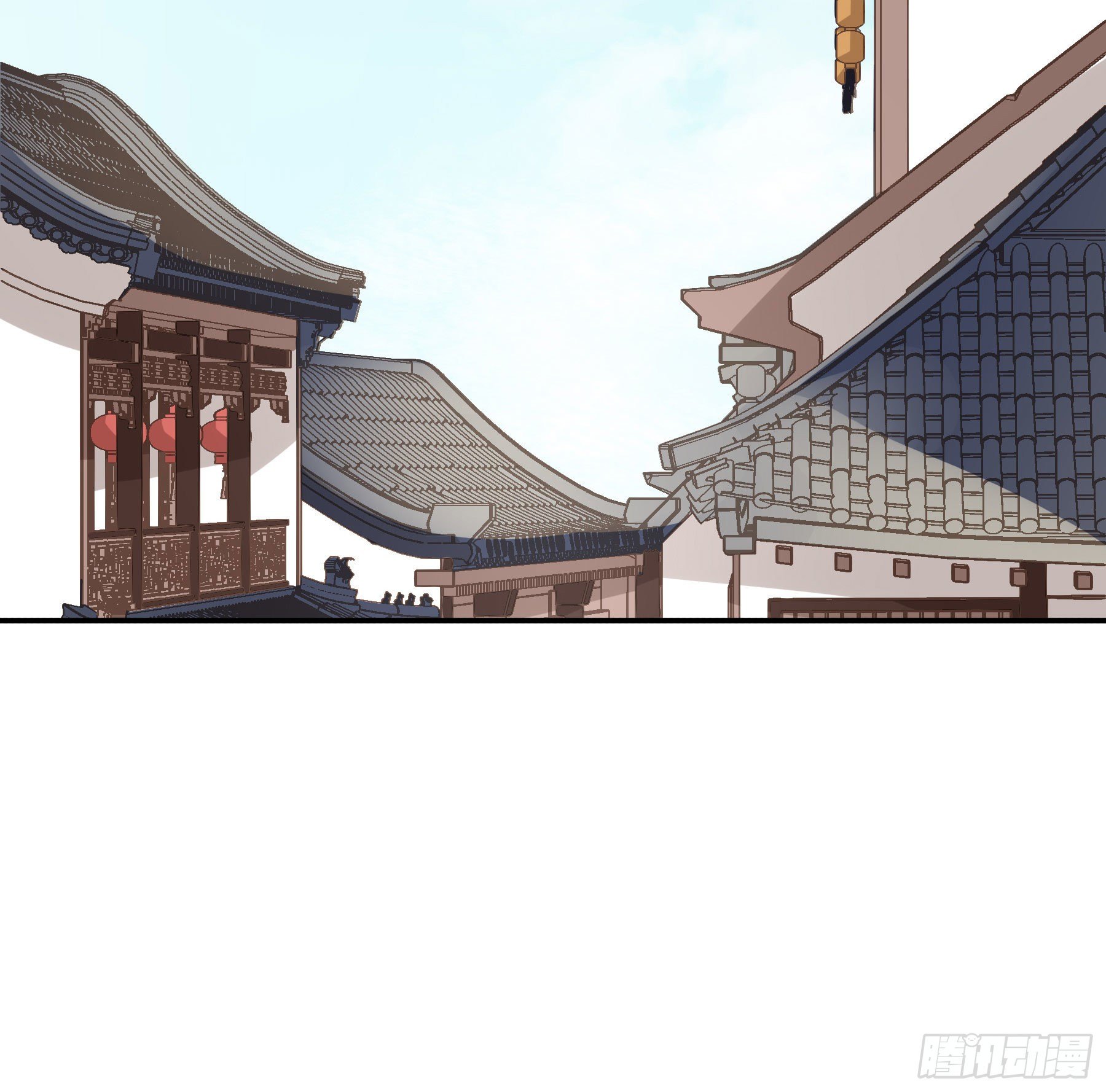 君心不悔在线阅读漫画,投喂1图