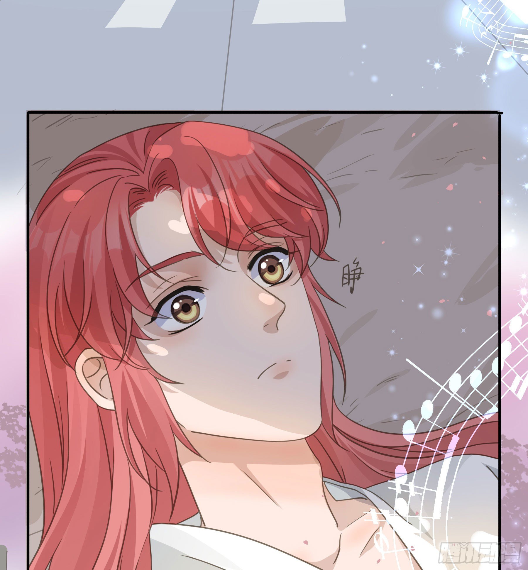 君心不悔在线阅读漫画,我回来了！2图
