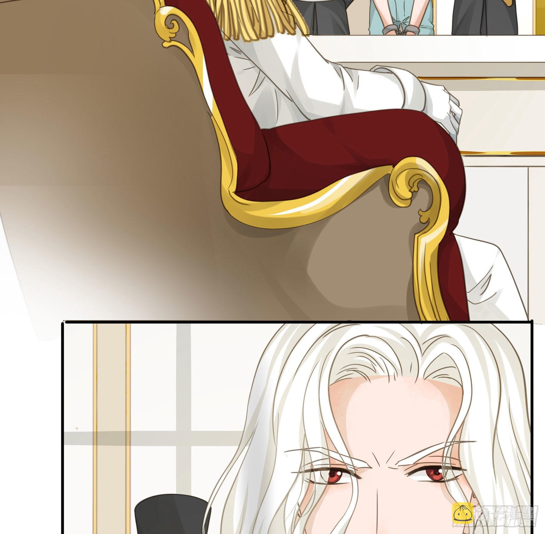 君心不悔在线阅读漫画,蒙冤入狱1图