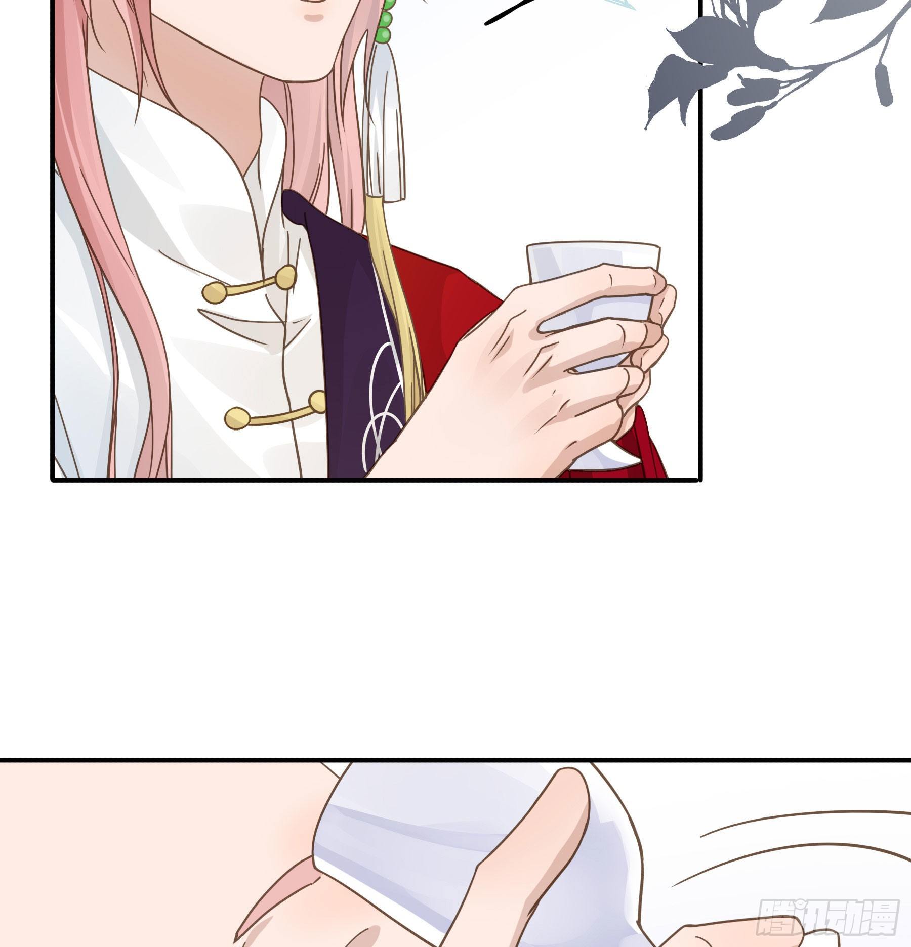 君心不悔在线阅读漫画,你俩在作死？1图
