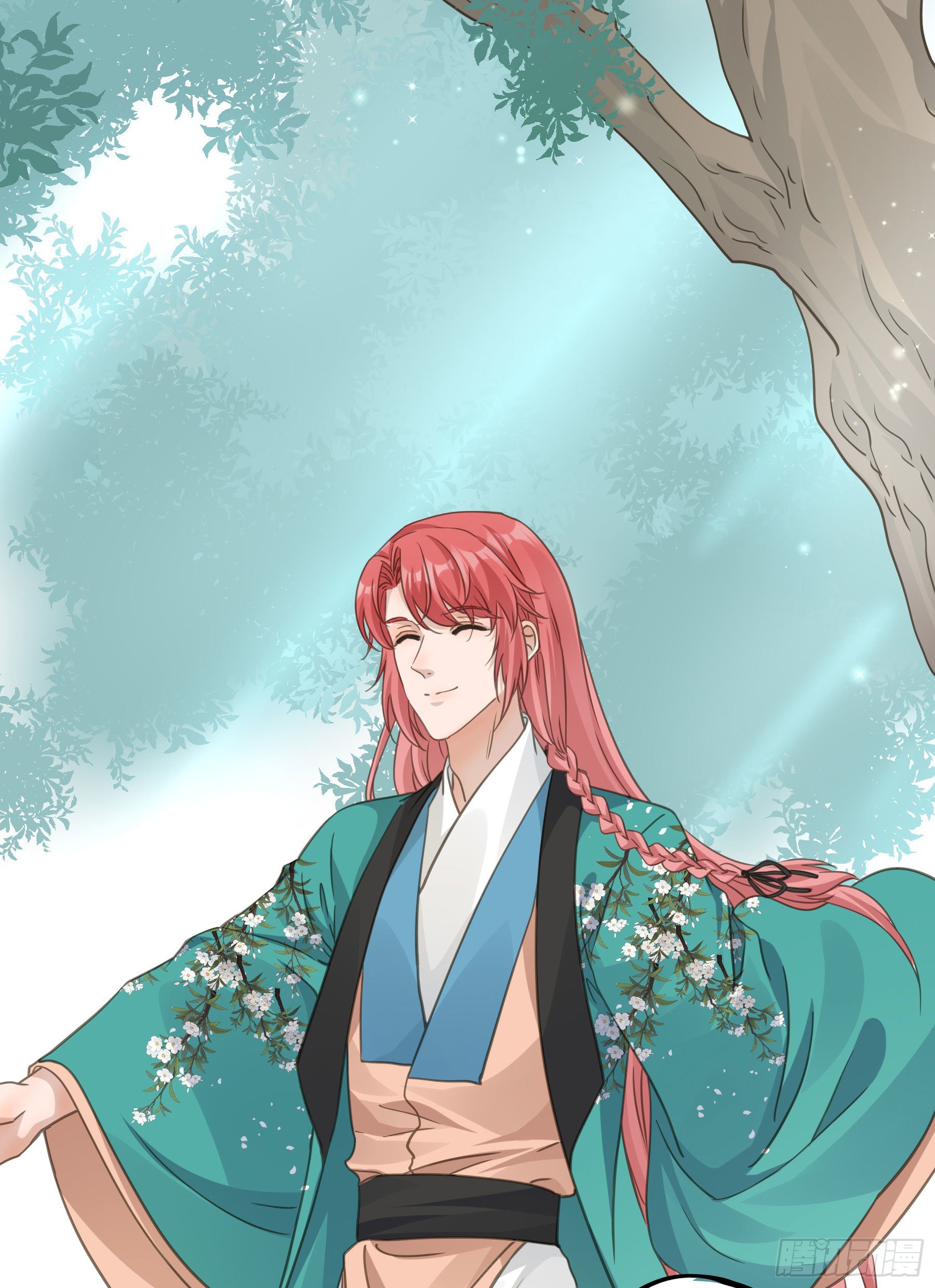 君心不悔在线阅读漫画,记忆1图