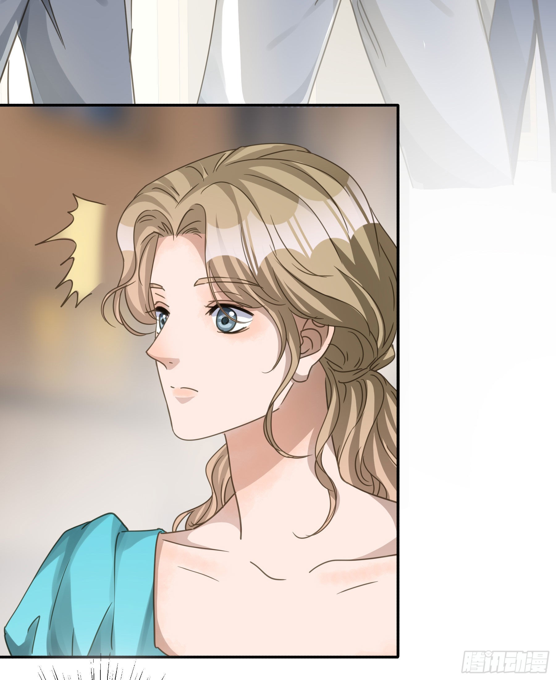 君心不悔在线阅读漫画,这就是真相？2图