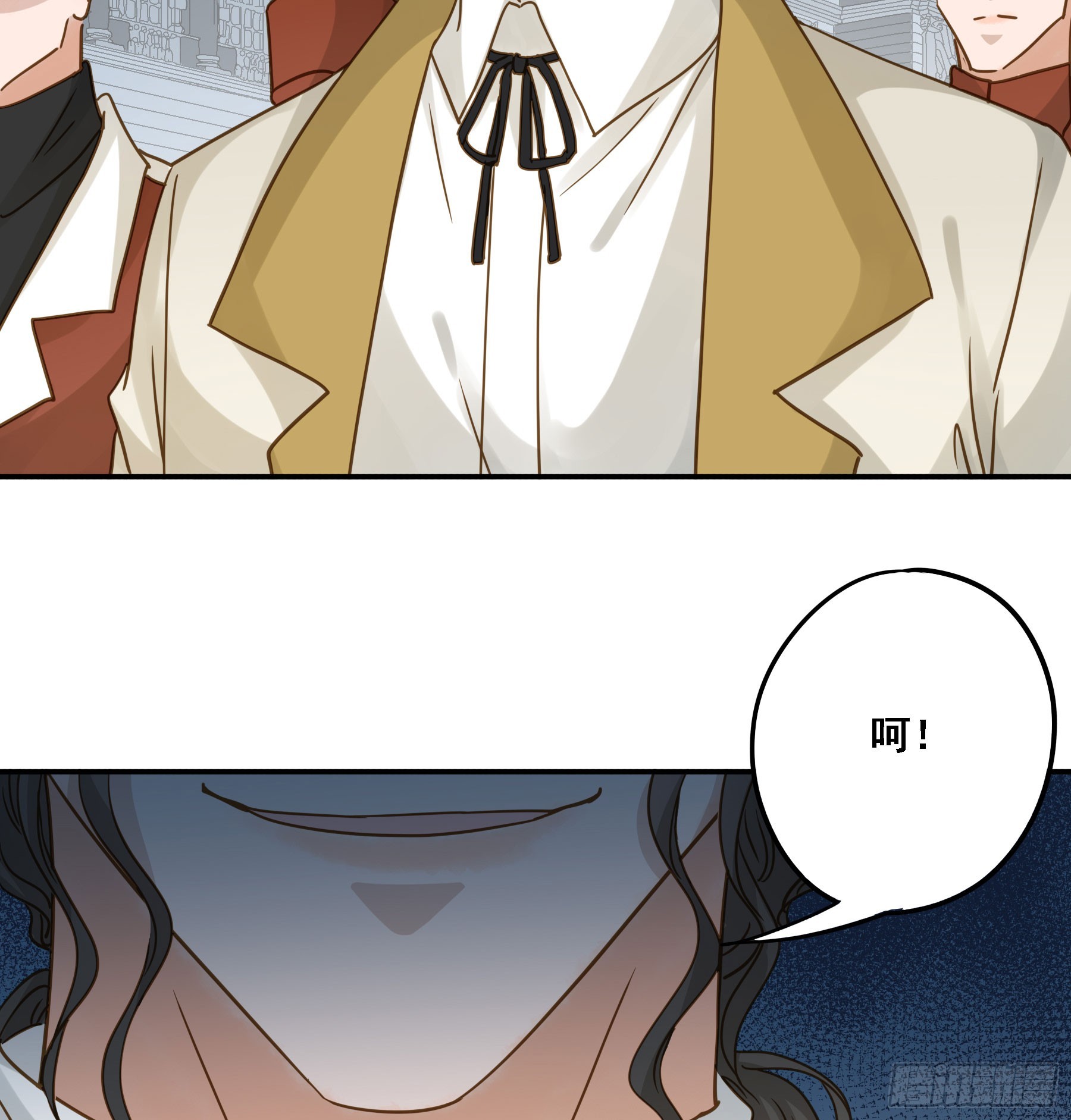 君心不悔在线阅读漫画,即位1图