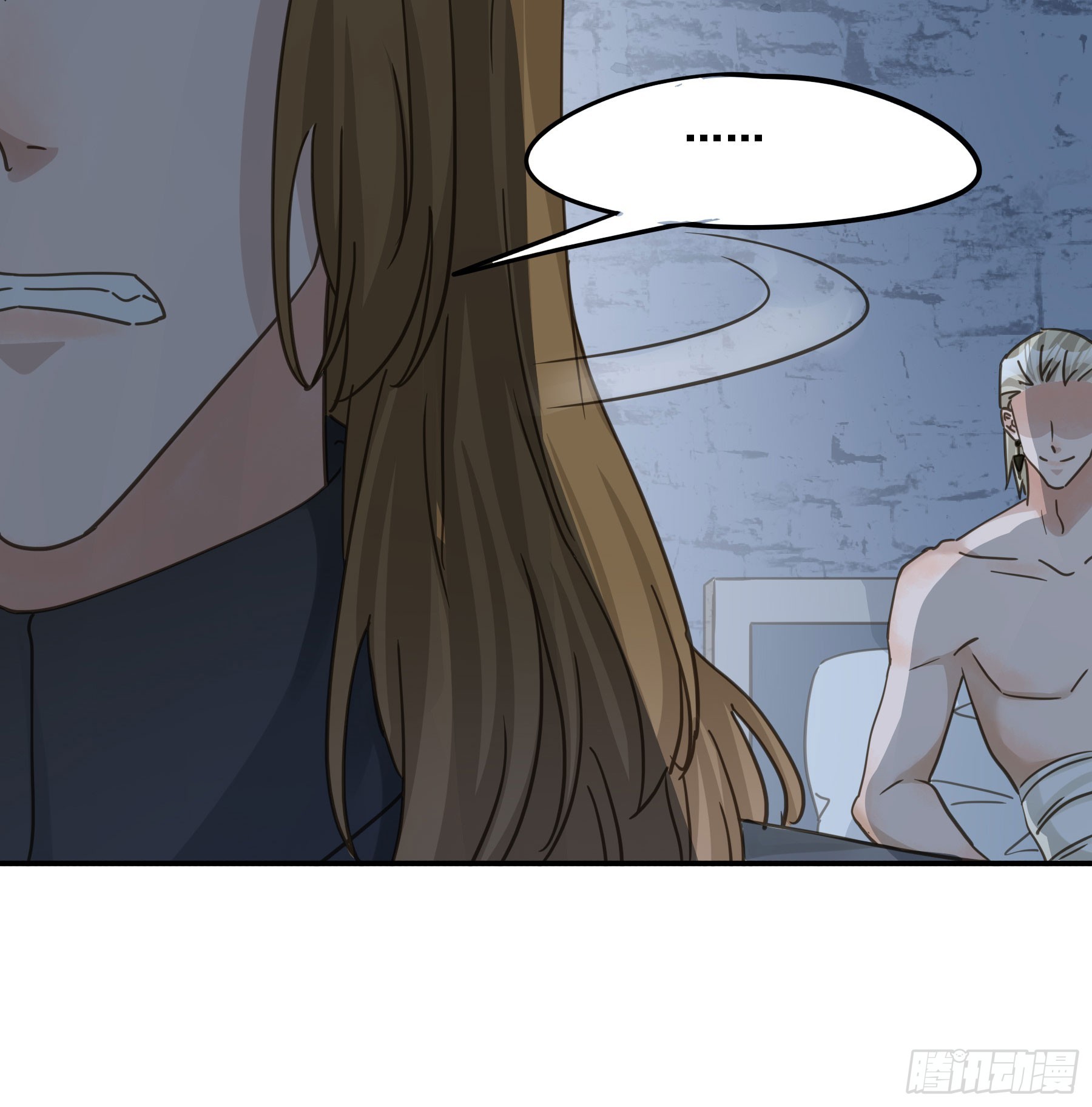 君心不悔在线阅读漫画,沉沦？2图