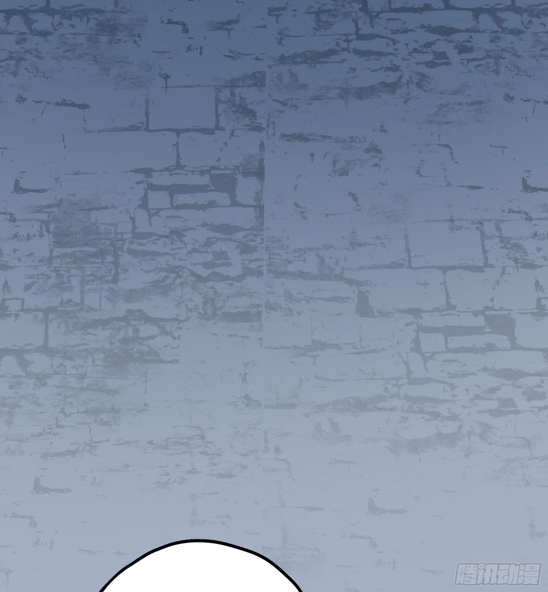 君心不悔在线阅读漫画,沉沦？2图