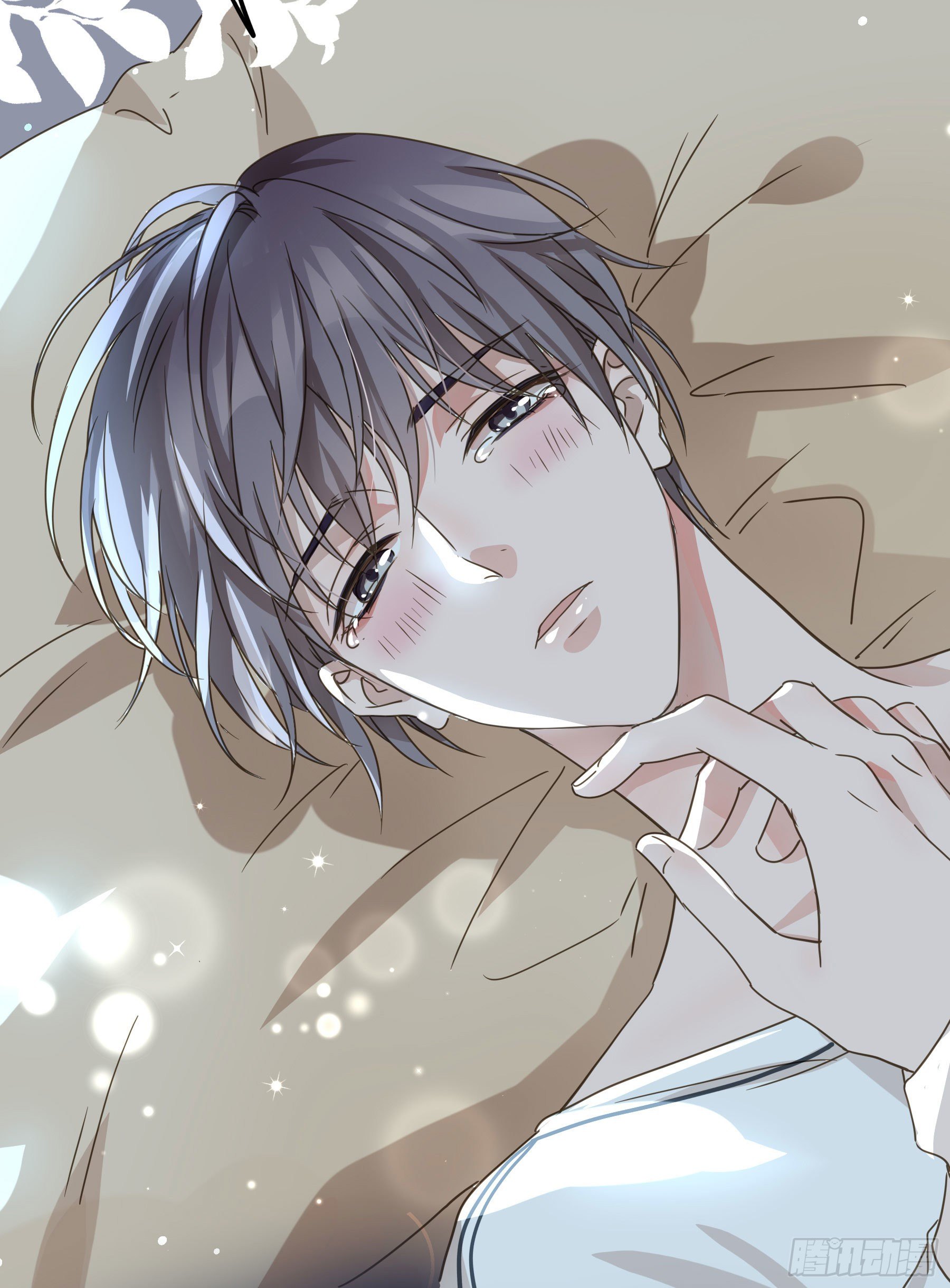 君心不悔在线阅读漫画,你是我的1图